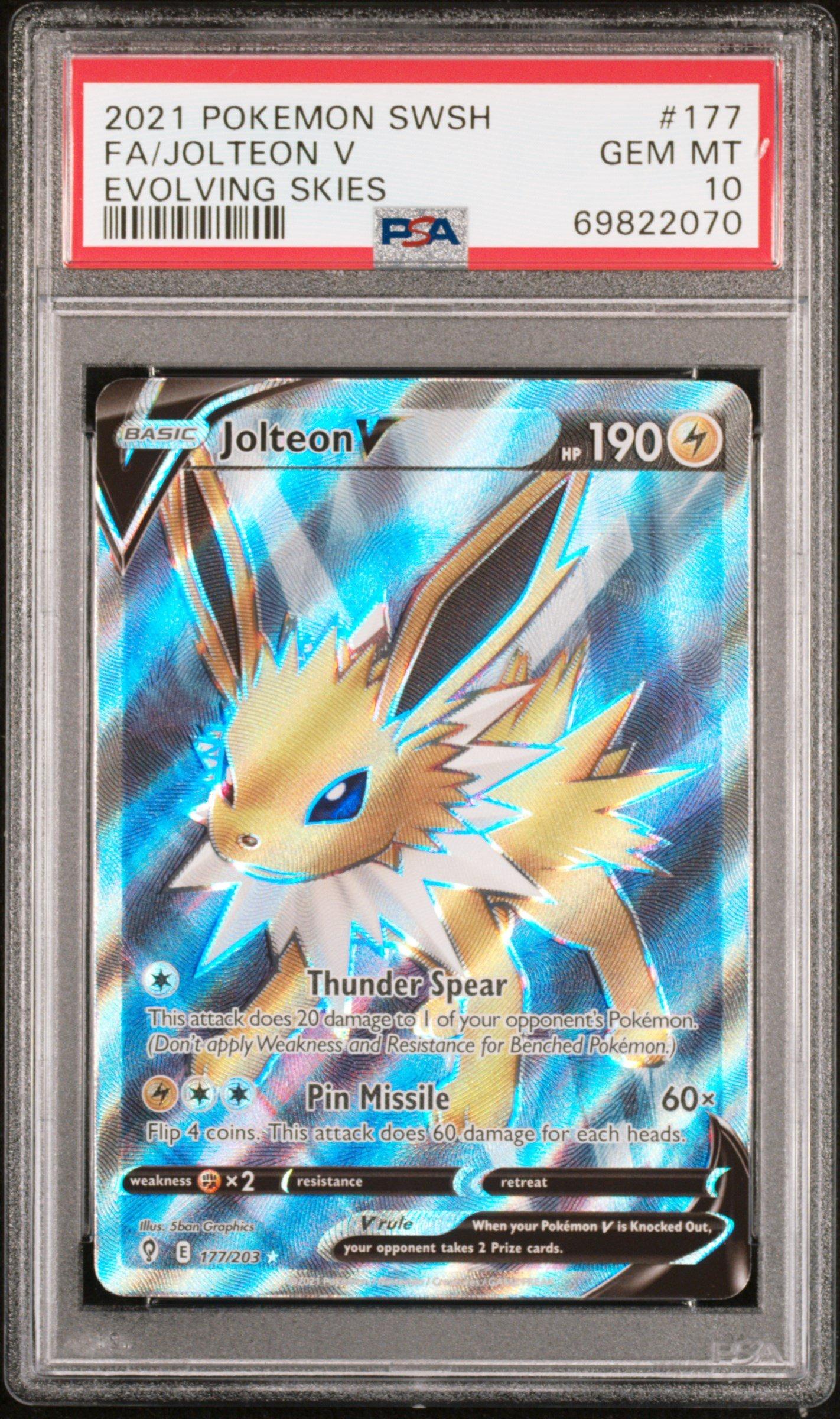 2021 Pokemon Sword & Shield Evolving Skies 177 Full Art
