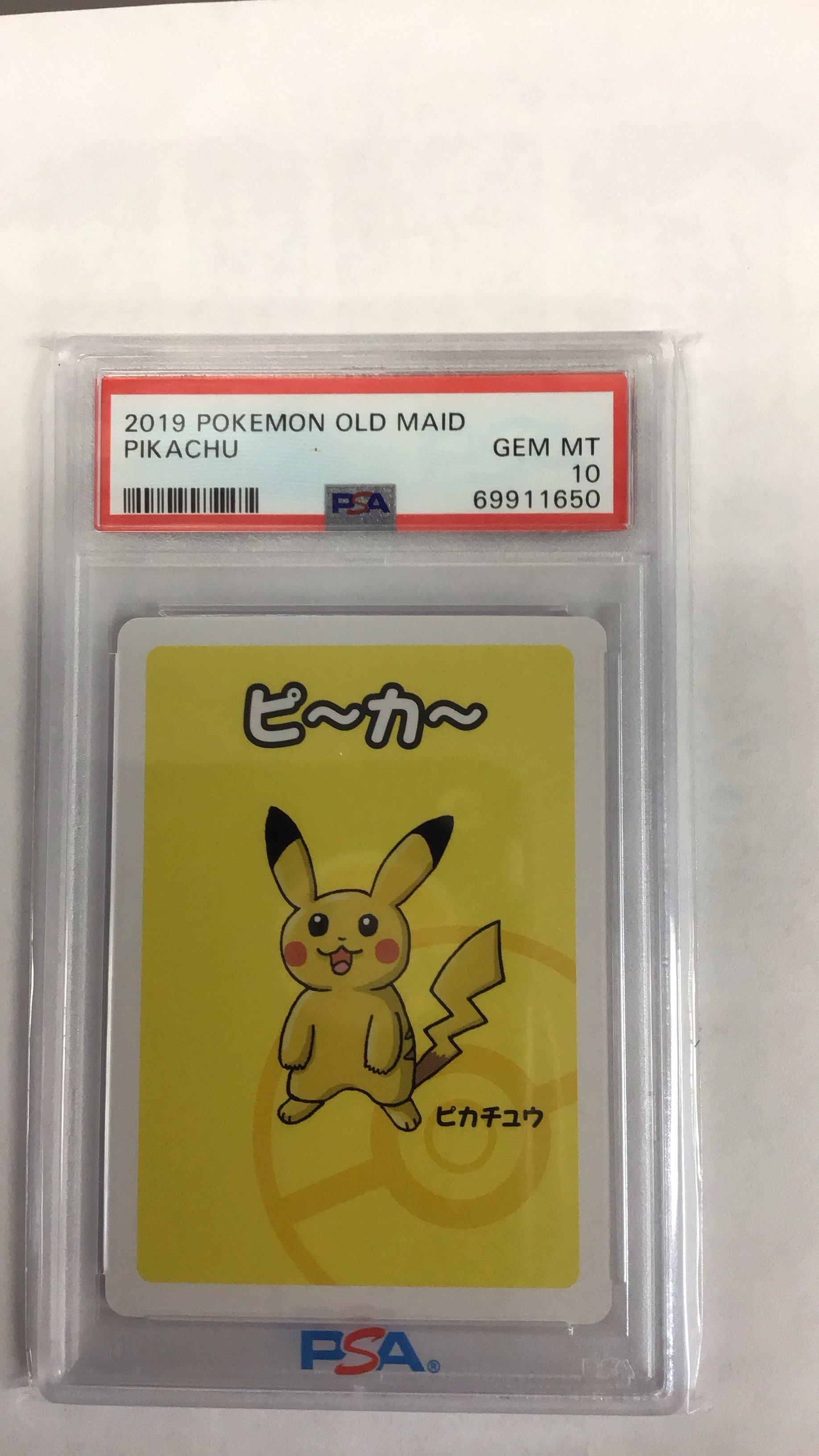 ポケモンカードゲーム PIKACHU 2019 POKEMON OLD MAID PSA10 2019 Pokemon Old Maid Pikachu PSA 10 Graded Card | GameStop