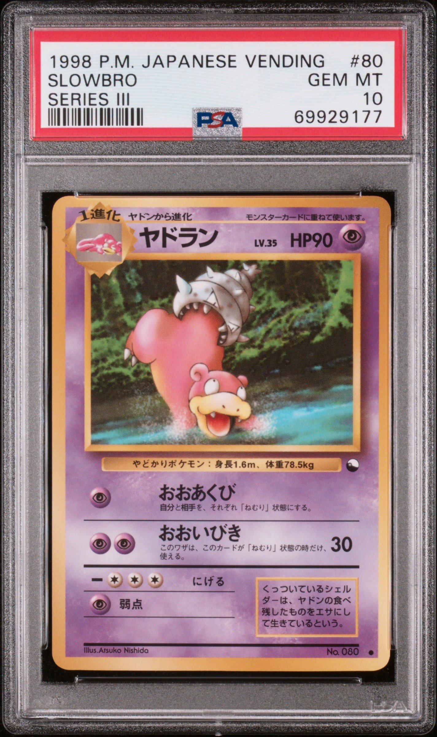 1998 Pokemon Japanese Vending 80 Slowbro Series Iii PSA 10 Graded