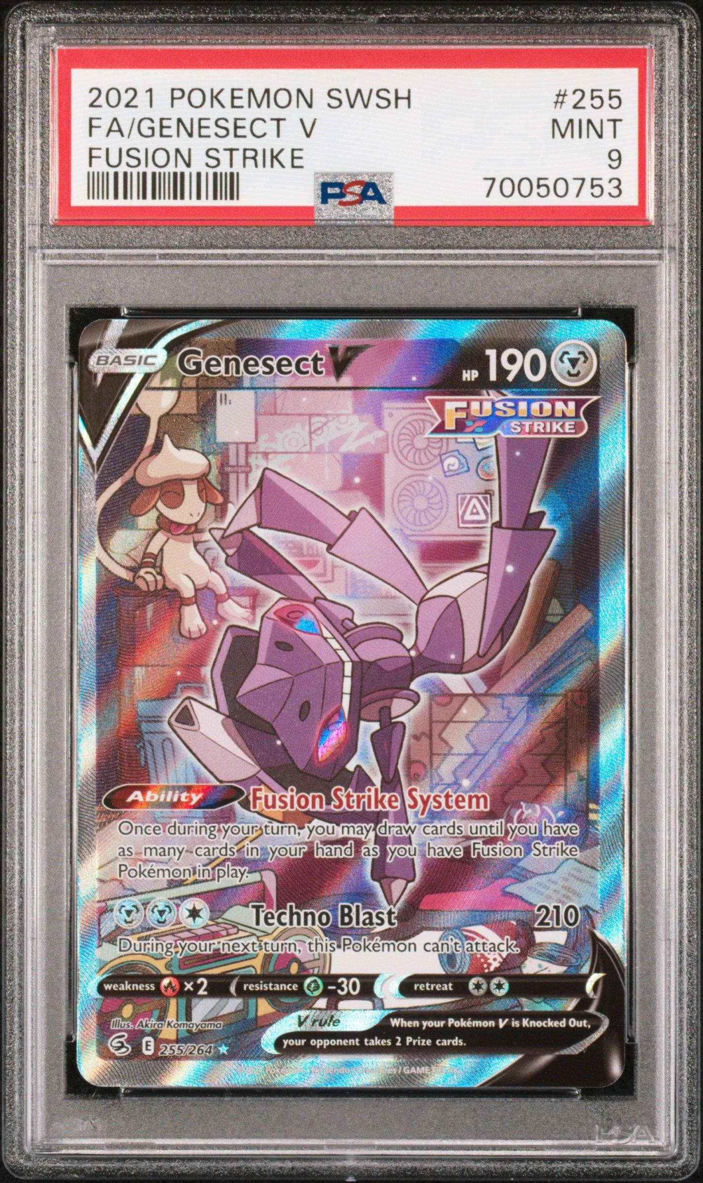 2021 Pokemon Sword & Shield Fusion Strike 255 Full Art