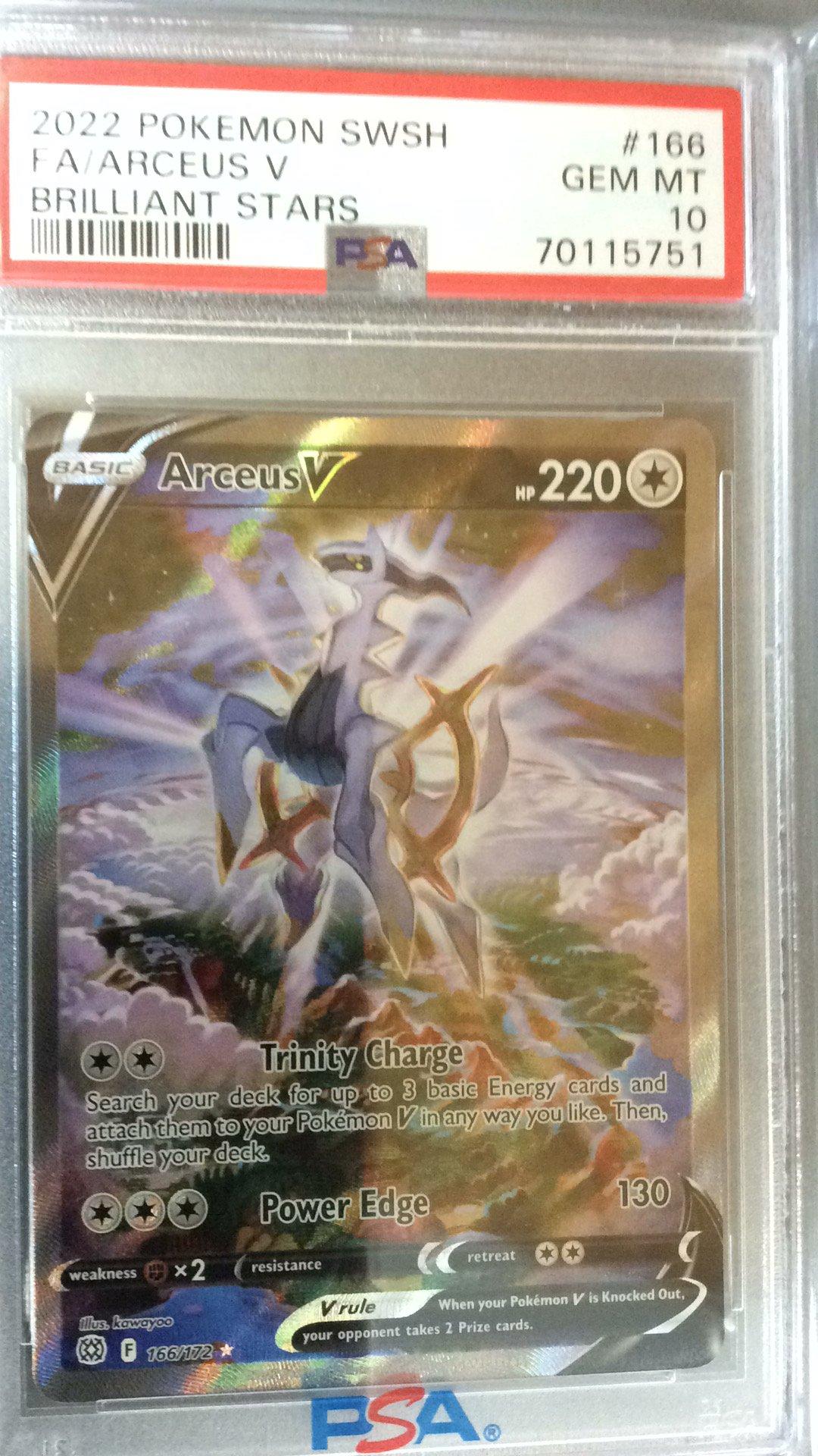 ポケモンカードゲーム Arceus V psa10 PSA10 Arceus V 112/100 SR SA Alt Art Star Birth 2022 Holo