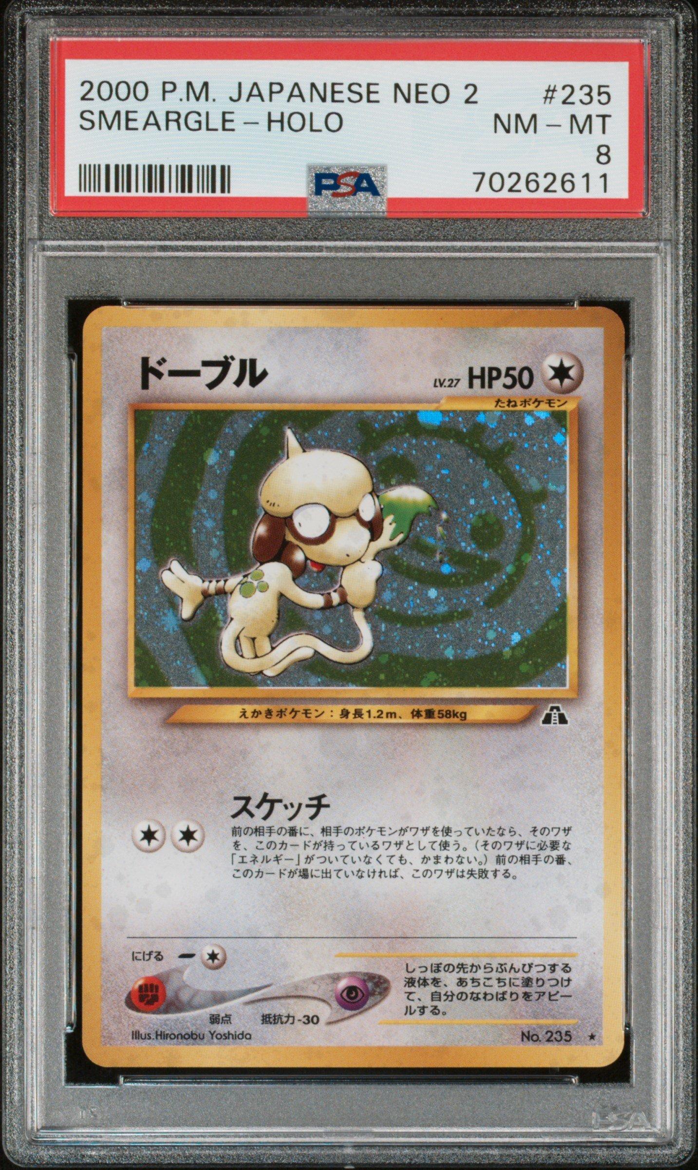 booster box evolving skies Pokemon Evolving Skies Booster Box