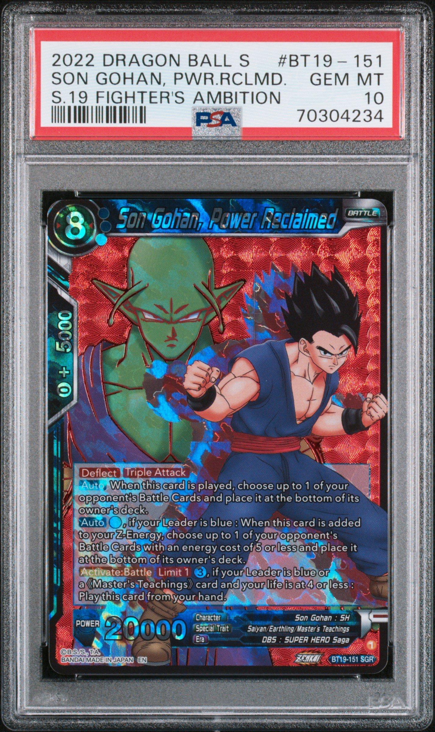 2022 Dragon Ball Super Card Game Series 19 Fighter's Ambition Bt19-151 Son  Gohan, Power Reclaimed Son Gohan Rare PSA 10 Graded Card | GameStop