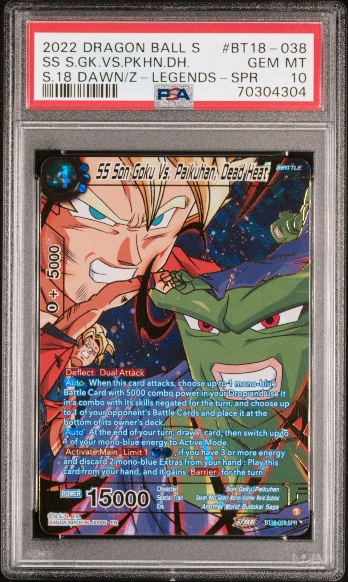 2022 Dragon Ball Super Card Game Series 18 Dawn Of The Z-legends
