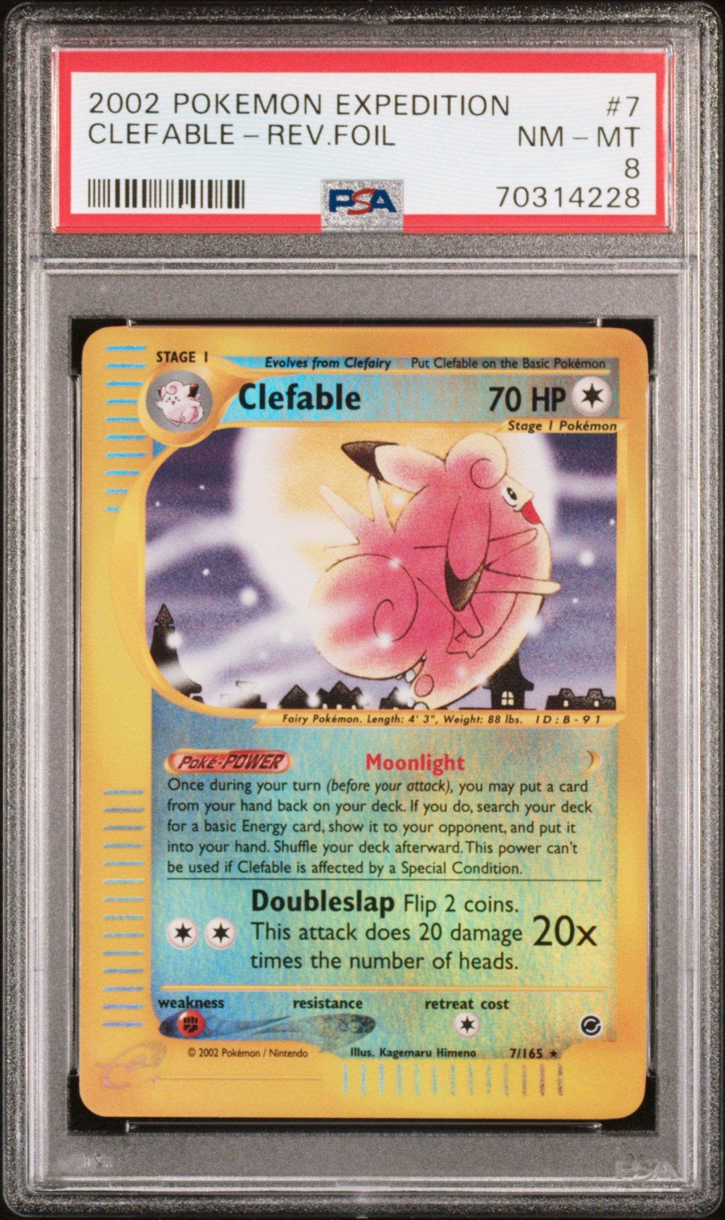 pokemon expedition cards All Holographic E-Reader Cards