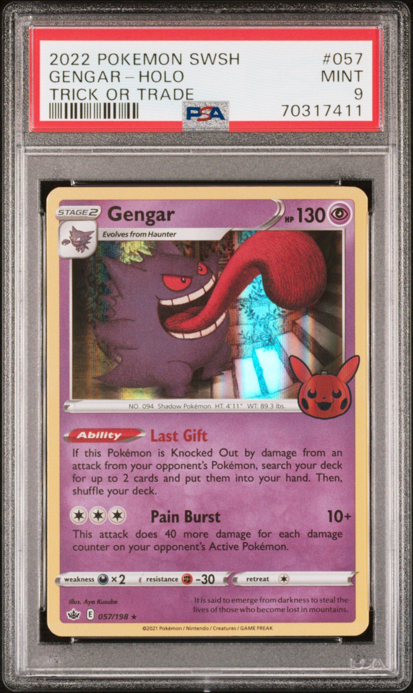 shonen jump promo cards yugioh Amazon.com: YuGioh 5D's Shonen Jump Darkness Neosphere JUMP-EN036 Ultra  Rare Promo Card : Toys & Games