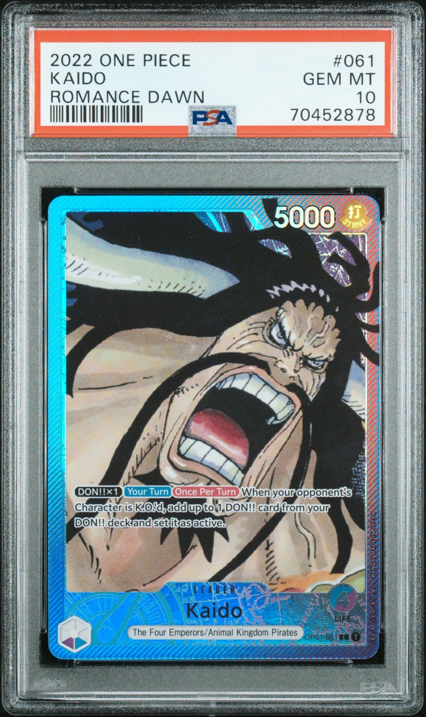PSA10 2022 ワンピース カードゲーム カイドウ オルタネートアート 2022 One Piece Op01-romance Dawn 061 Kaido Alternate Art PSA 10