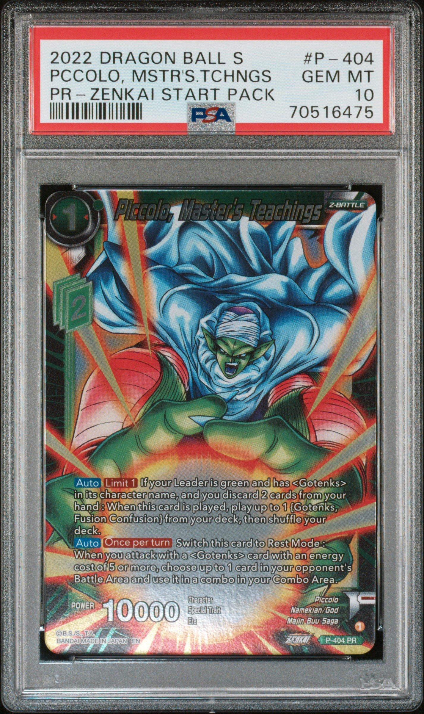 2022 Dragon Ball Super Promos P-404 Piccolo, Master's Teachings Zenkai Start Pack PSA 10