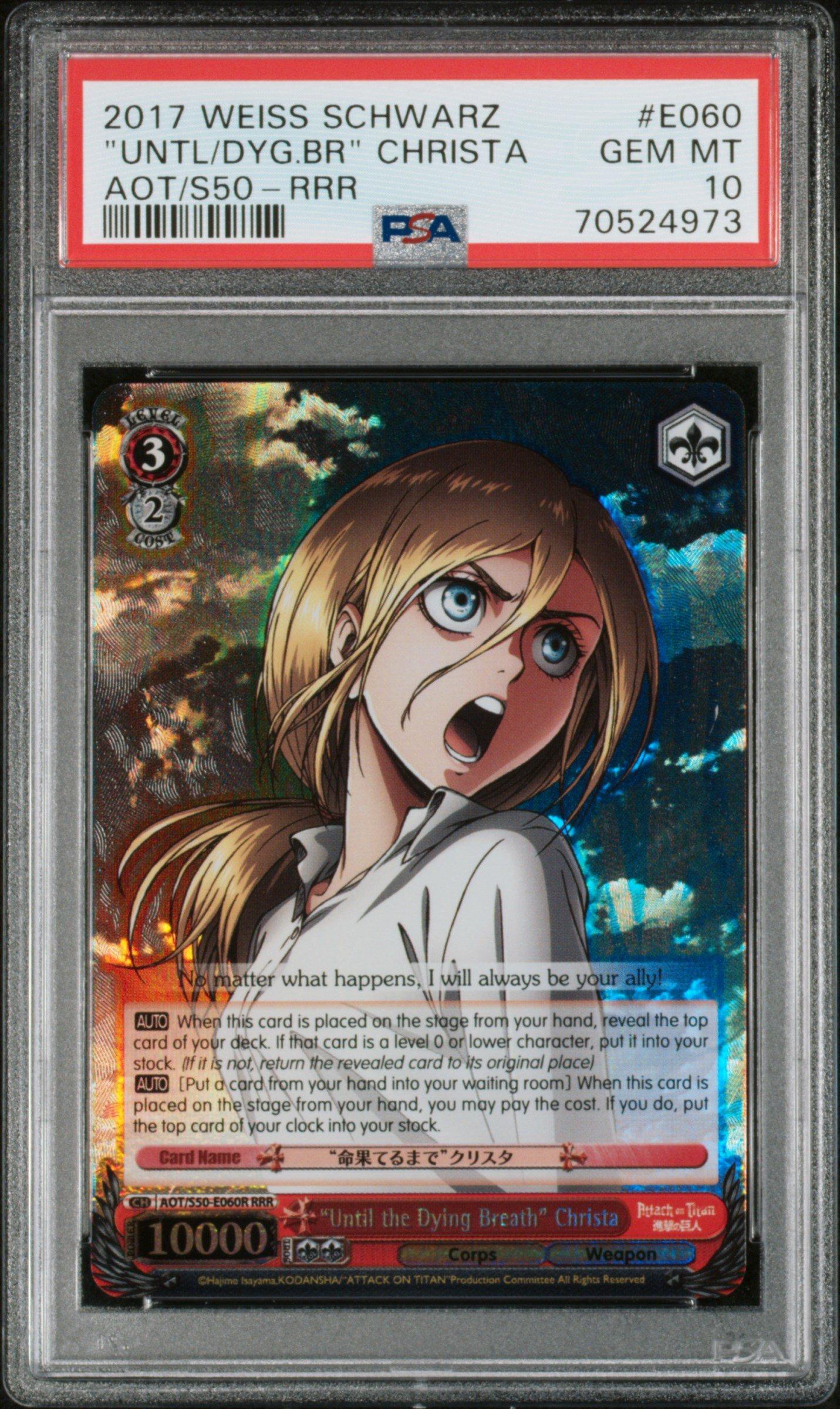 2024 2022 Weiss Schwarz Attack on Titan A Rare Confession RRR PSA 10 GEM MINT