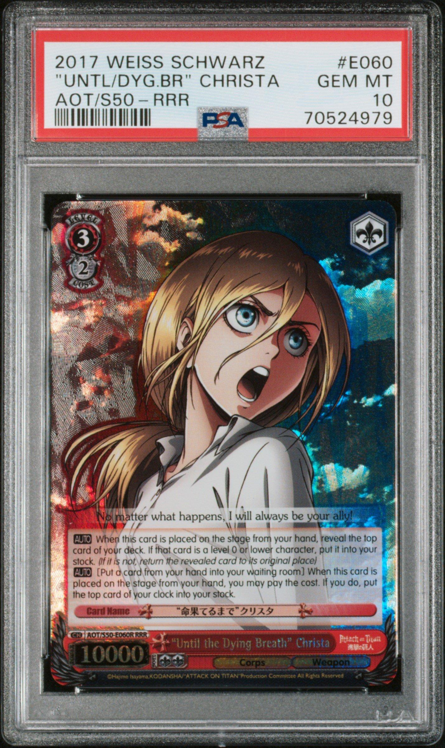 2022 Weiss Schwarz Attack on Titan Levi: Deep Grudge SR PSA 10 GEM store MINT