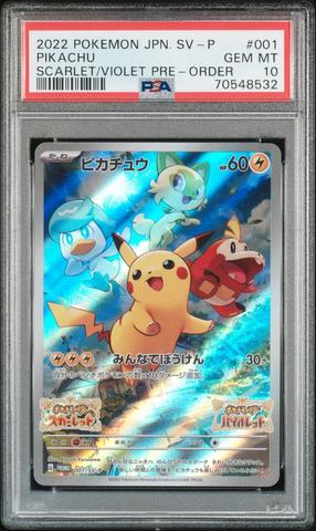 2022 Pokemon Japanese Sv Promo 001 Pikachu Scarlet & Violet Pre