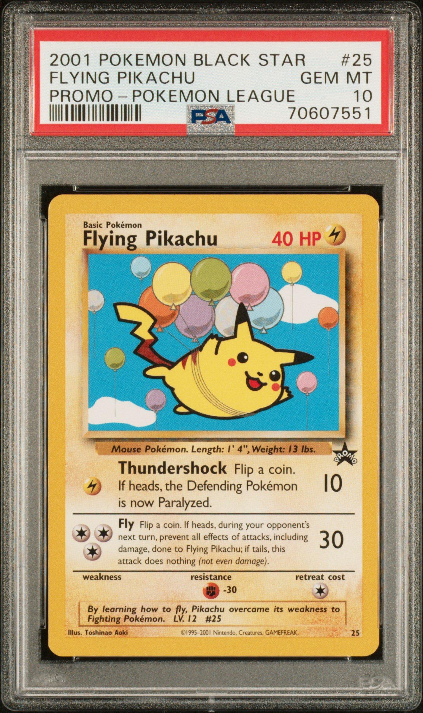 ブラッキー☆ 25th ANNIVERSARY editi PSA10 PSA10】ブラッキー☆ (-) {012/025} [s8ap] - magi通販【ポケモン