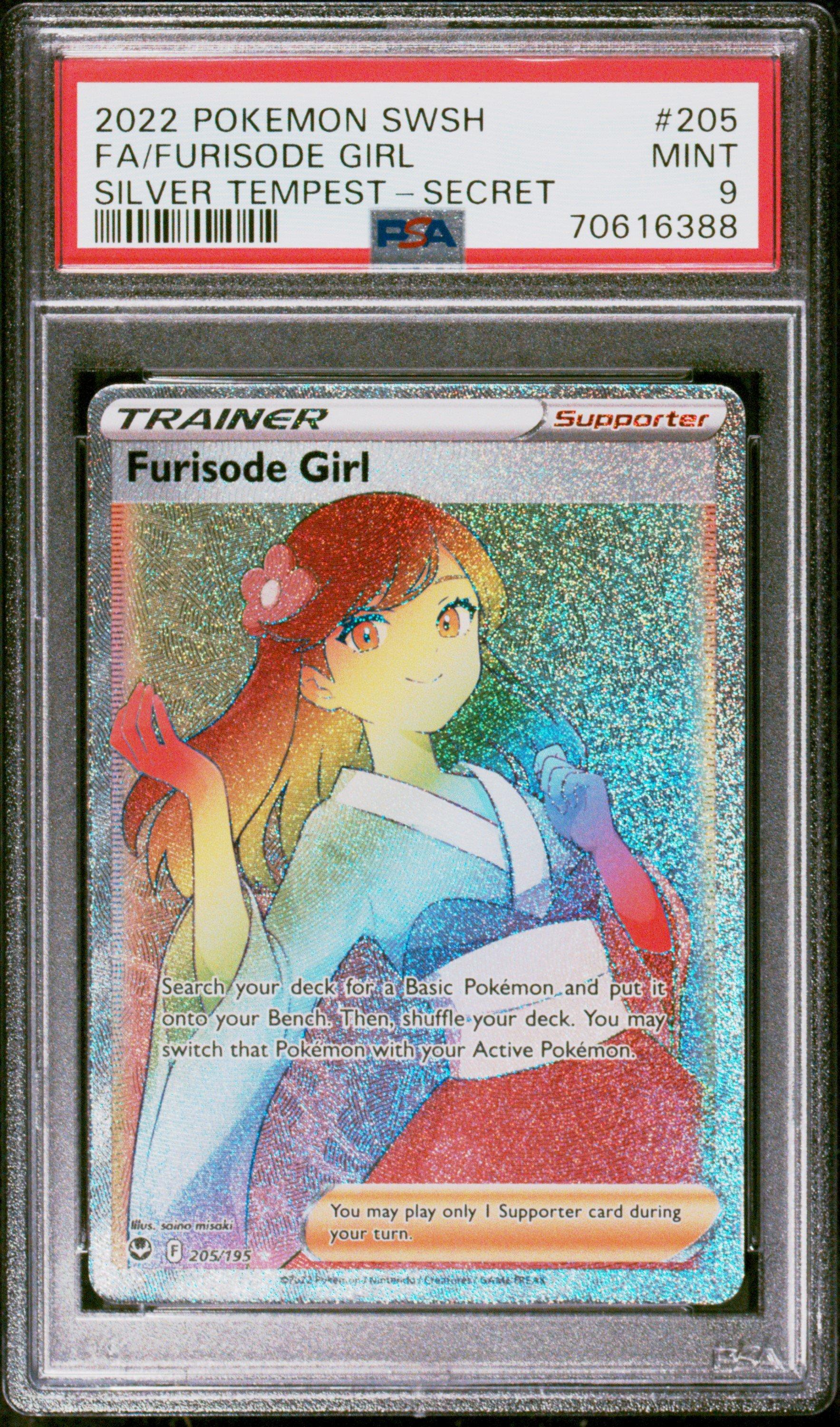 2022 Pokemon Sword & Shield Silver Tempest 205 Full Art/furisode Girl Secret PSA