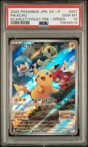 2022 Pokemon Japanese Sv Promo 001 Pikachu Scarlet & Violet