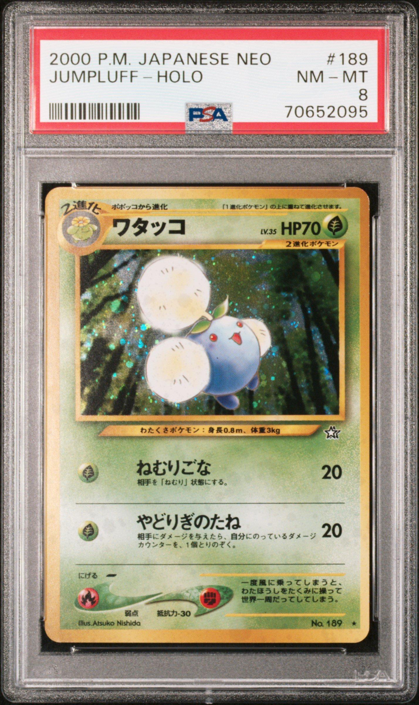 2000 Pokemon Japanese Neo 189 Jumpluff-holo PSA 8 Graded Card