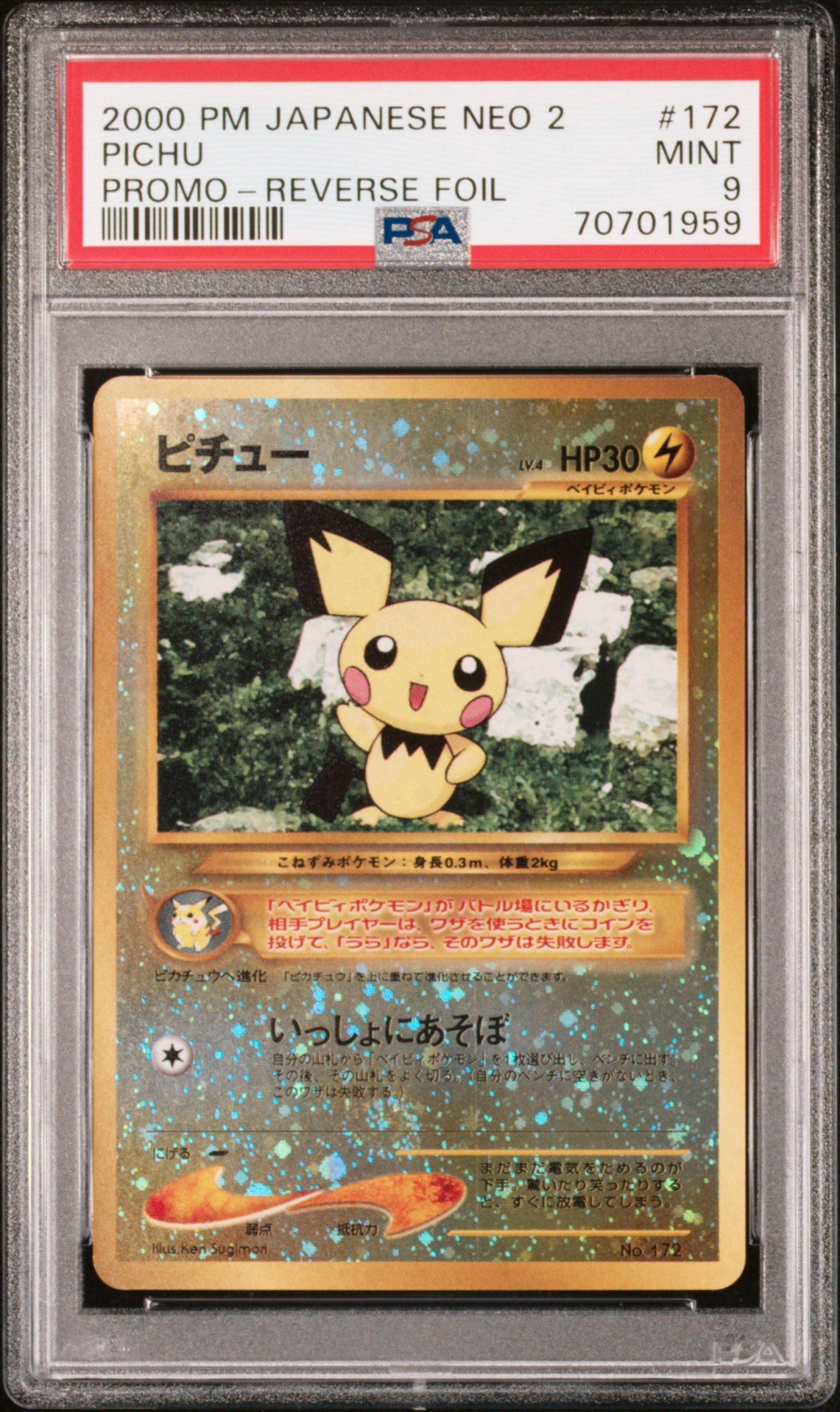 japanese pichu pokemon card 2000 Pokemon Japanese Neo 2 Promo 172 Pichu Reverse Foil PSA 9 Graded Card