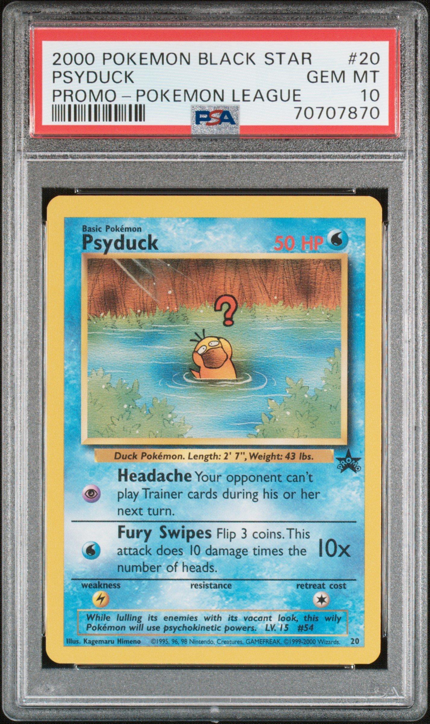 【超希少】コダック ブラックスタープロモ ポケモンカード 英語版 Psyduck コダック ブラックスタープロモ ポケモンカード 英語版 Psyduck
