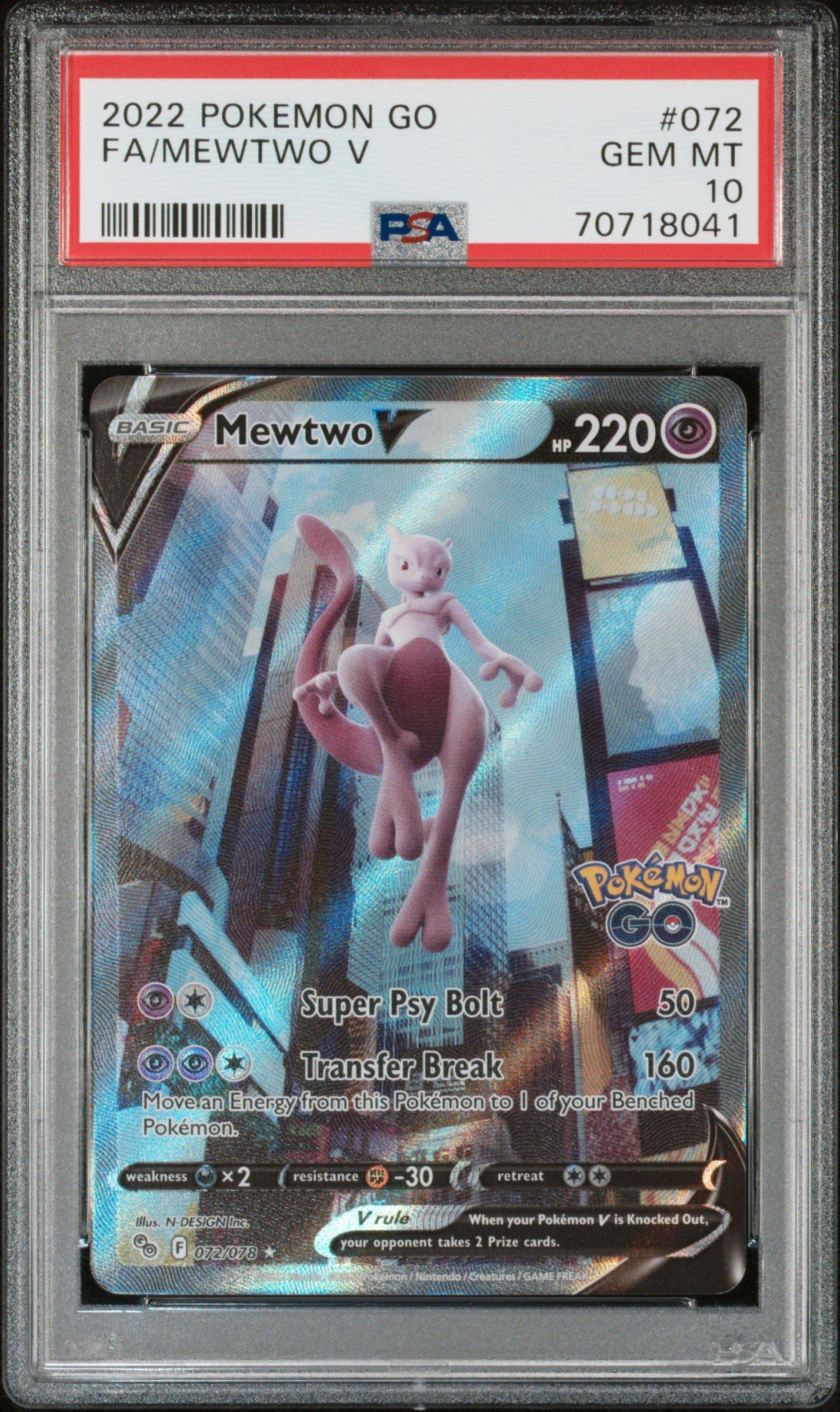 2022 ポケモン GO ミュウツーV PSA 10 2022 Pokemon Go 072 Full Art/mewtwo V PSA 10 | GameStop