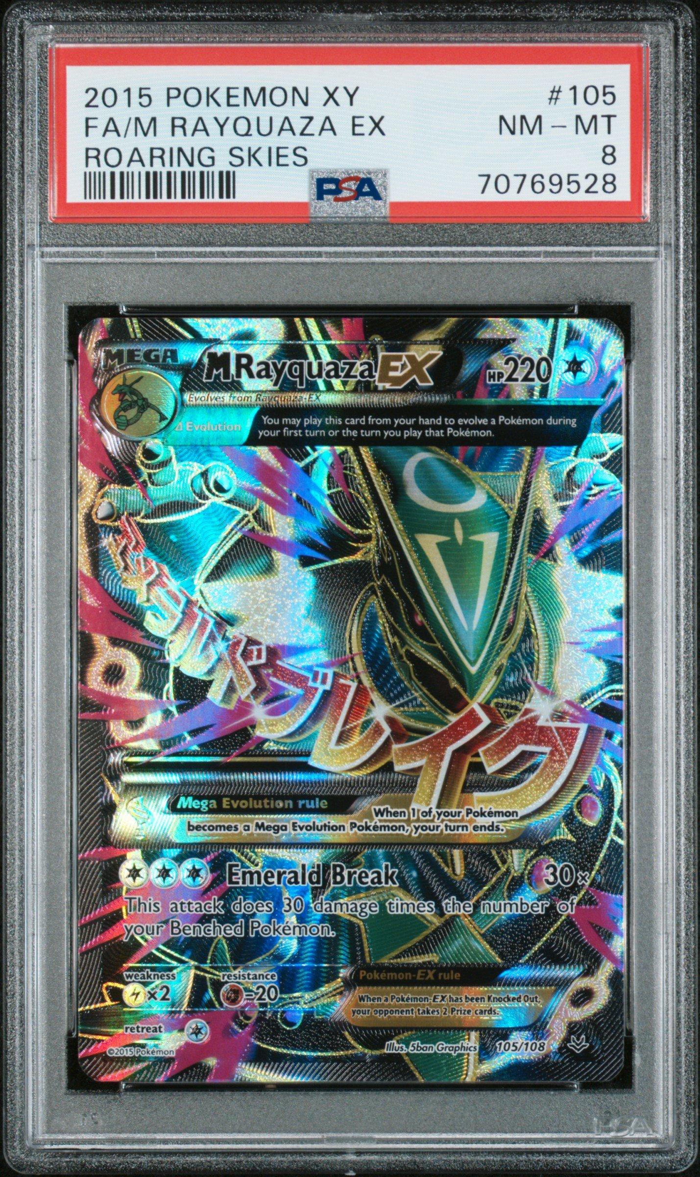 2015 Pokemon Xy Roaring Skies 105 Full Art/m Rayquaza Ex PSA 8