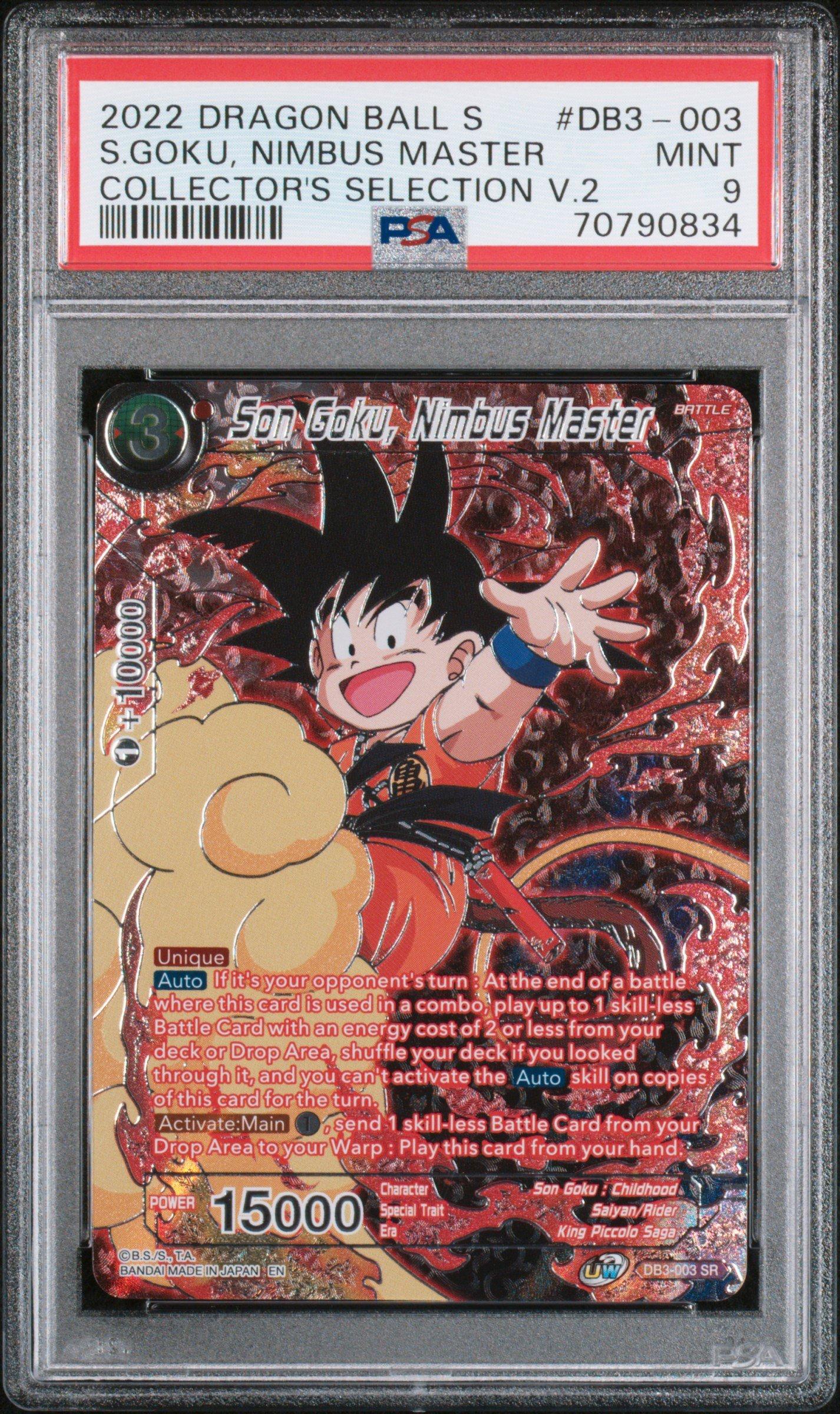 2022 Dragon Ball Super Card Game Collector's Selection Vol.2 Db3-003 Son  Goku, Nimbus Master PSA 9 Graded Card | GameStop