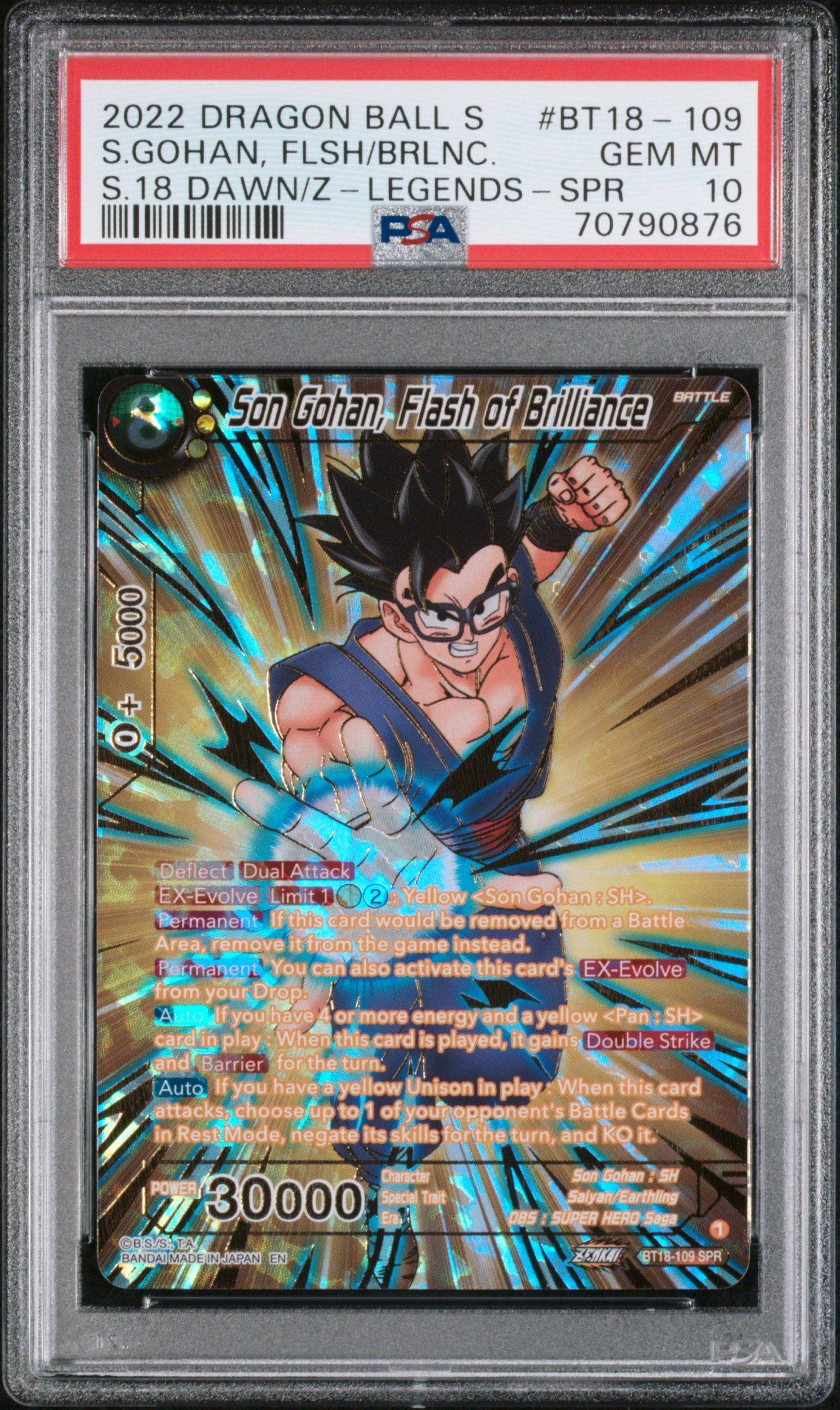 dragon ball super card game dawn of the z legends DBS-B18 Dawn of the Z-Legends Premium Pack (2022)