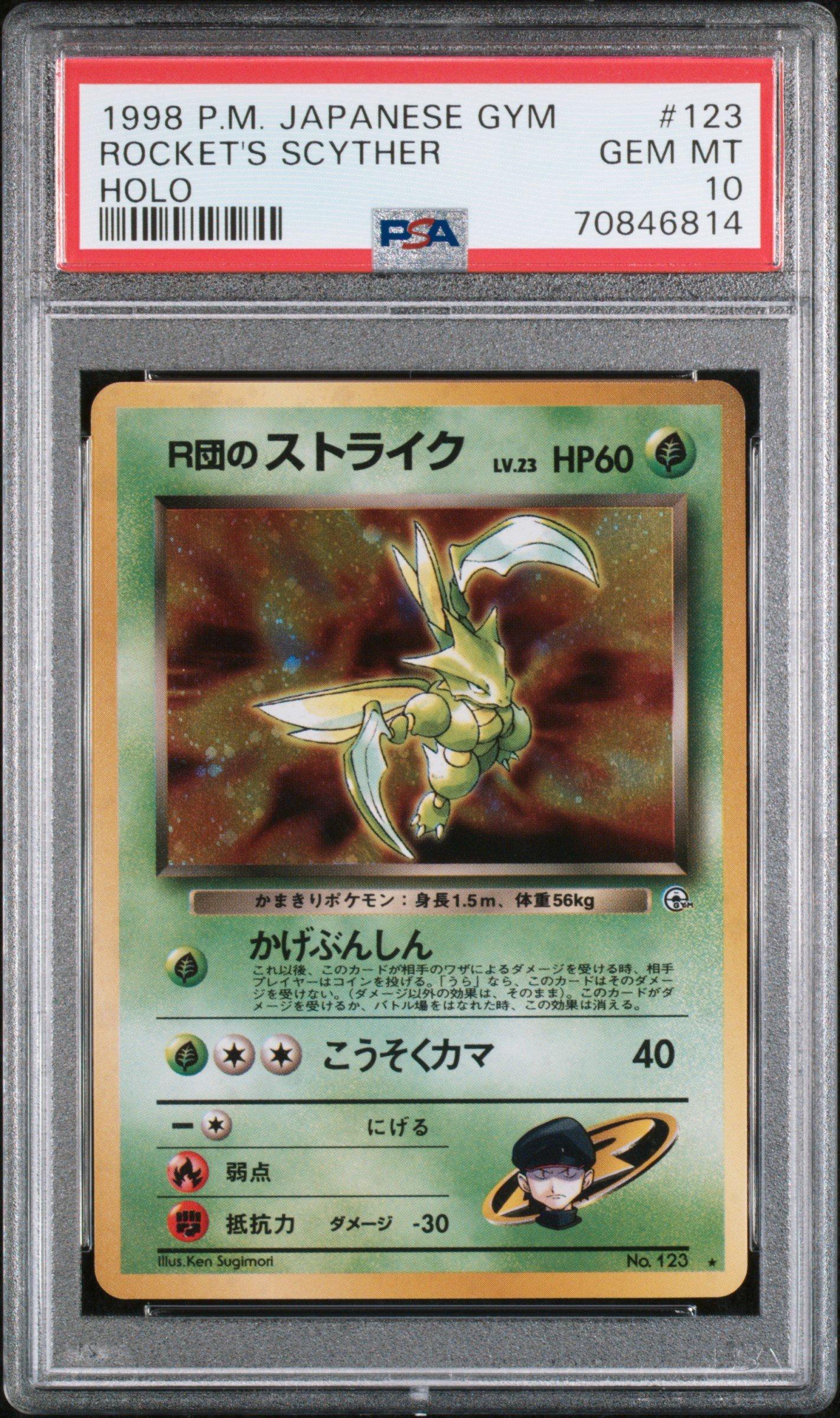 1998 Pokemon Japanese Gym 123 Rocket's Scyther-holo PSA 10 Graded
