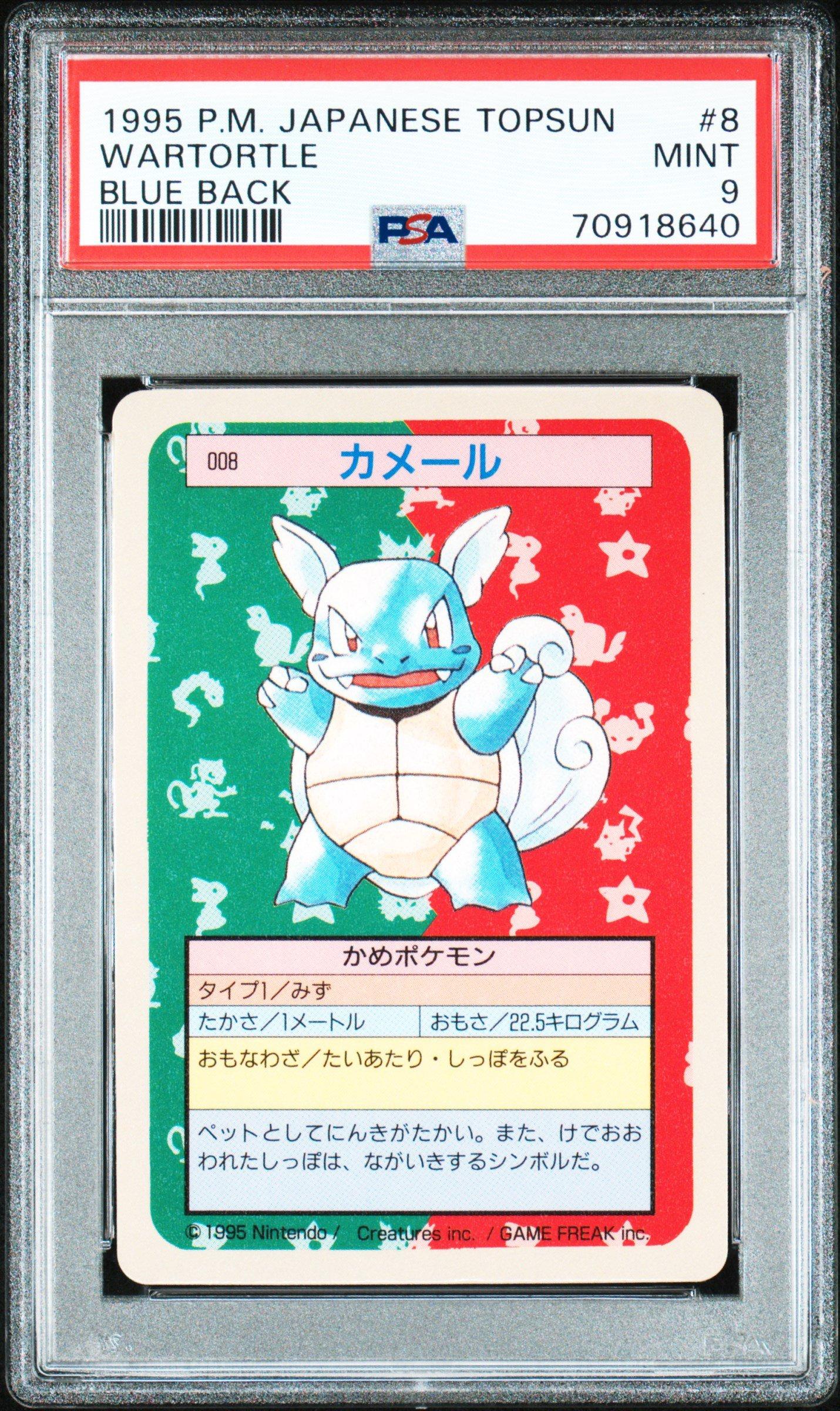1997 Pokemon Japanese Topsun 8 Wartortle Blue Back PSA 9 Graded
