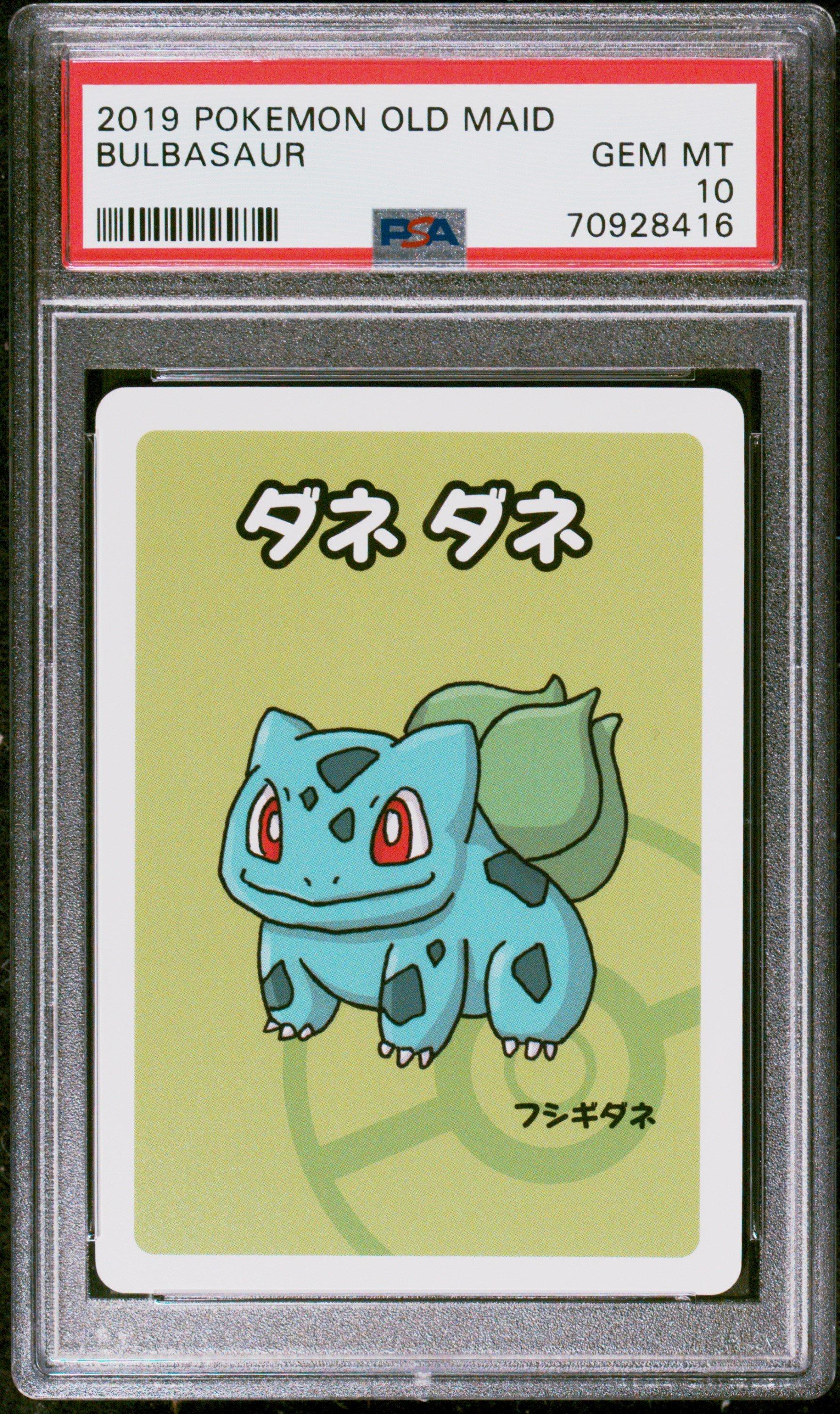2019 Pokemon Old Maid Bulbasaur PSA 10