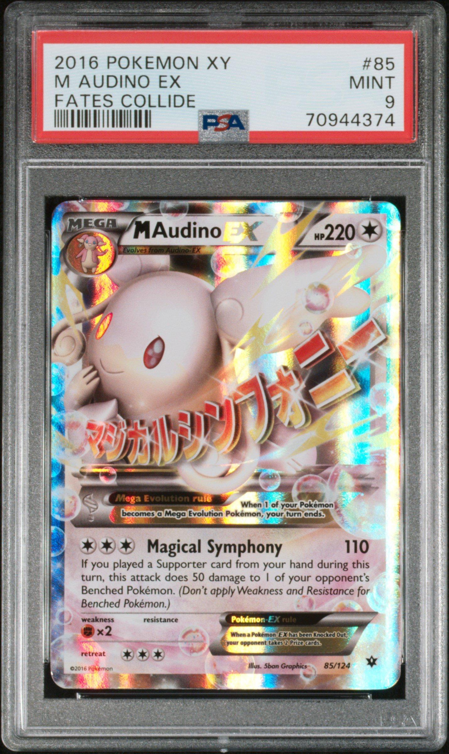card display case The Display Vault Air Card Edition - Trading Card Display