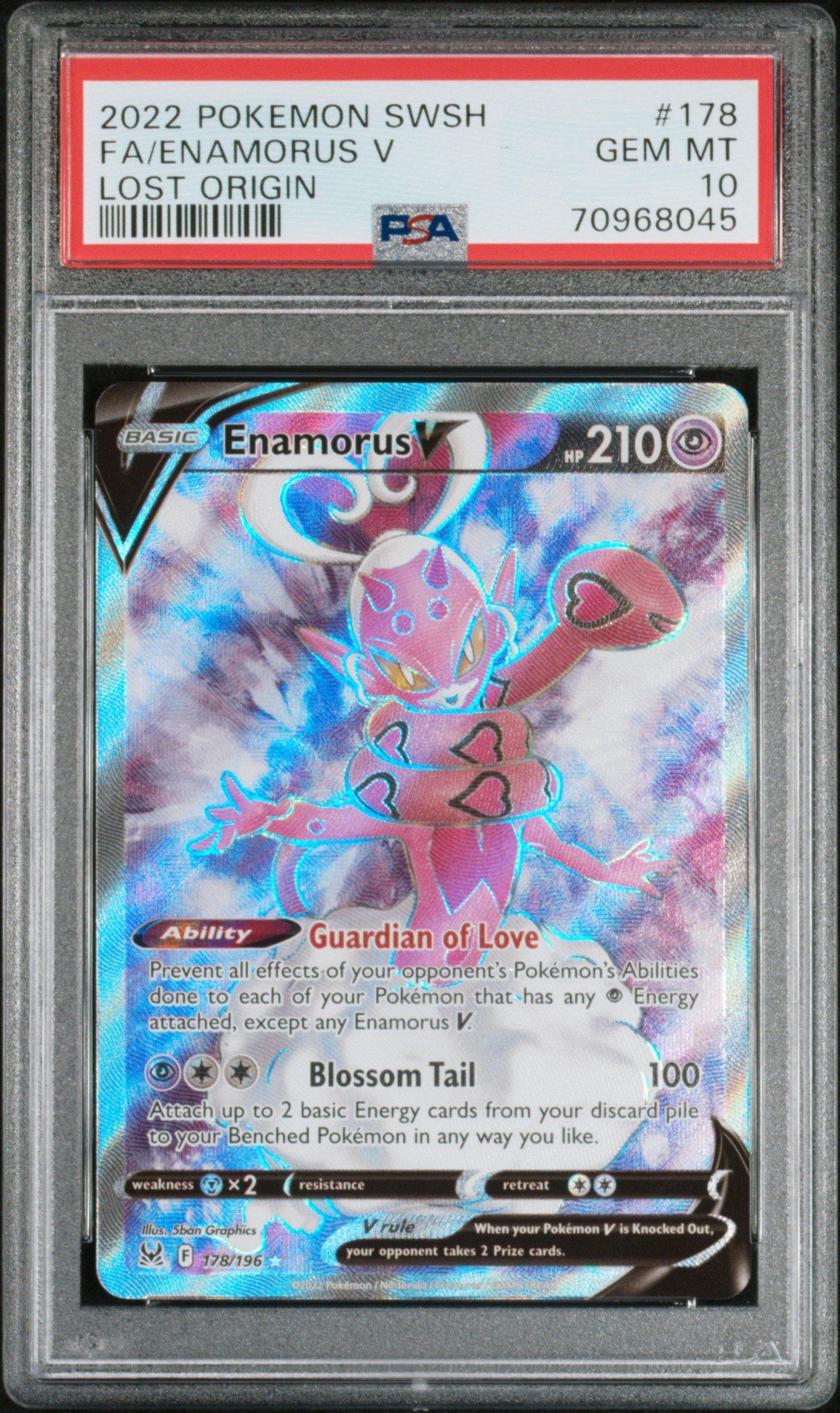 2022 ポケモンカード ミジュマル Gem Mint 10 PSA 10 GEM MINT JAPANESE POKEMON 2022 ZERAORA VMAX 219/172 VSTAR