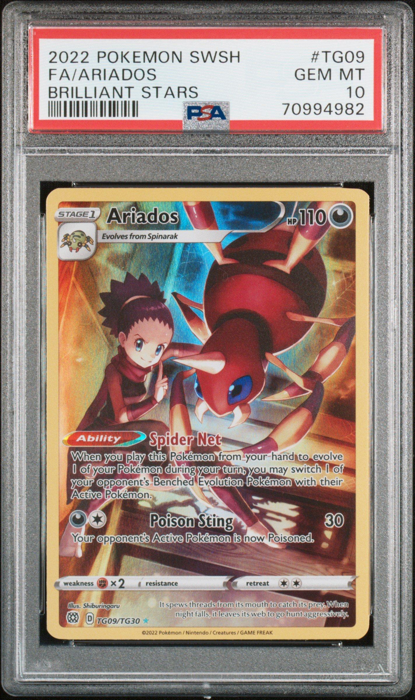 【PSA9】　アリアドス　009/092 eカード　美品 2022 Pokemon Sword & Shield Brilliant Stars Tg09 Full Art/ariados