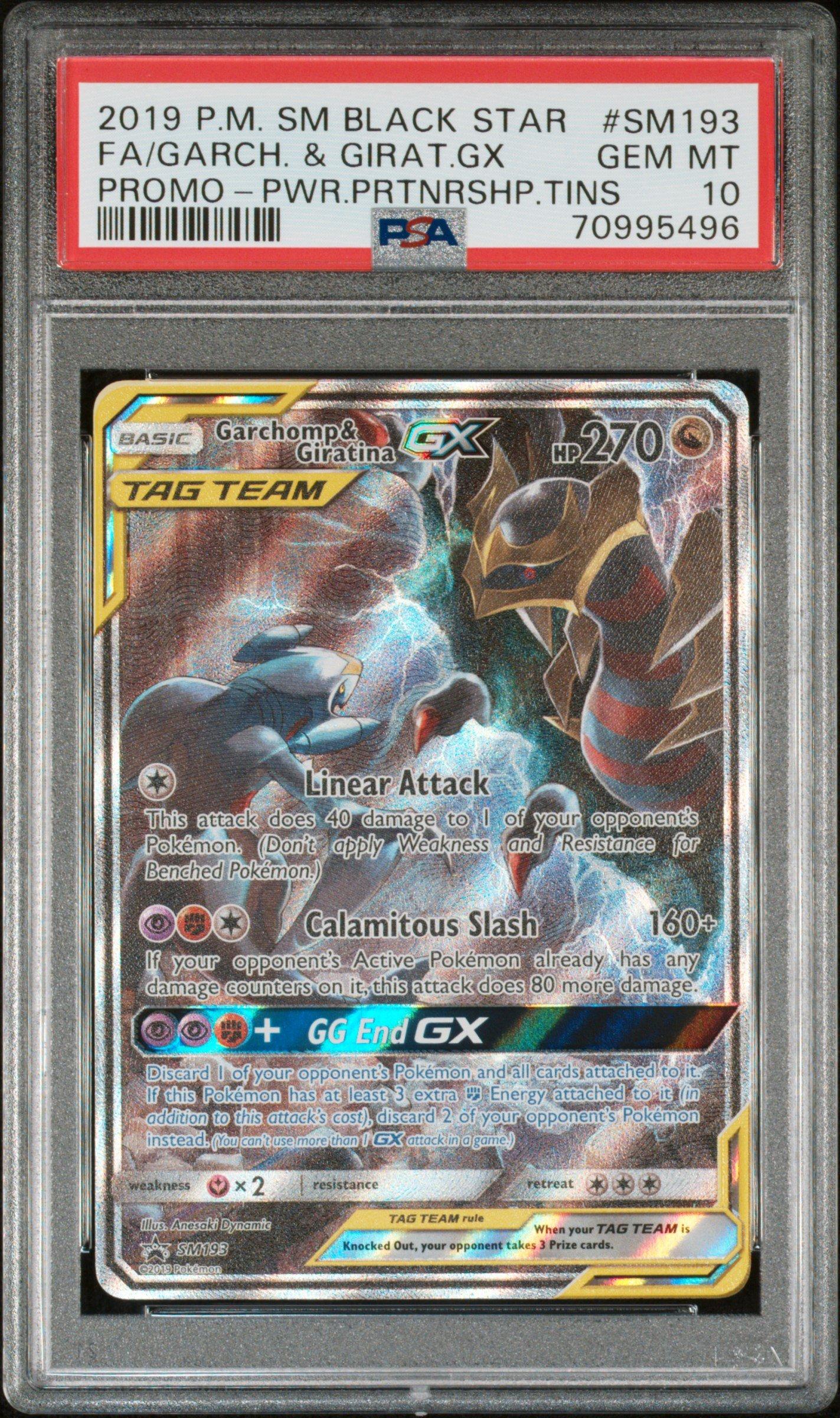 ☆PSA10☆GEM MINT【ガブリアス&ギラティナGX/RR/SM12a】2019 GARCHOMP