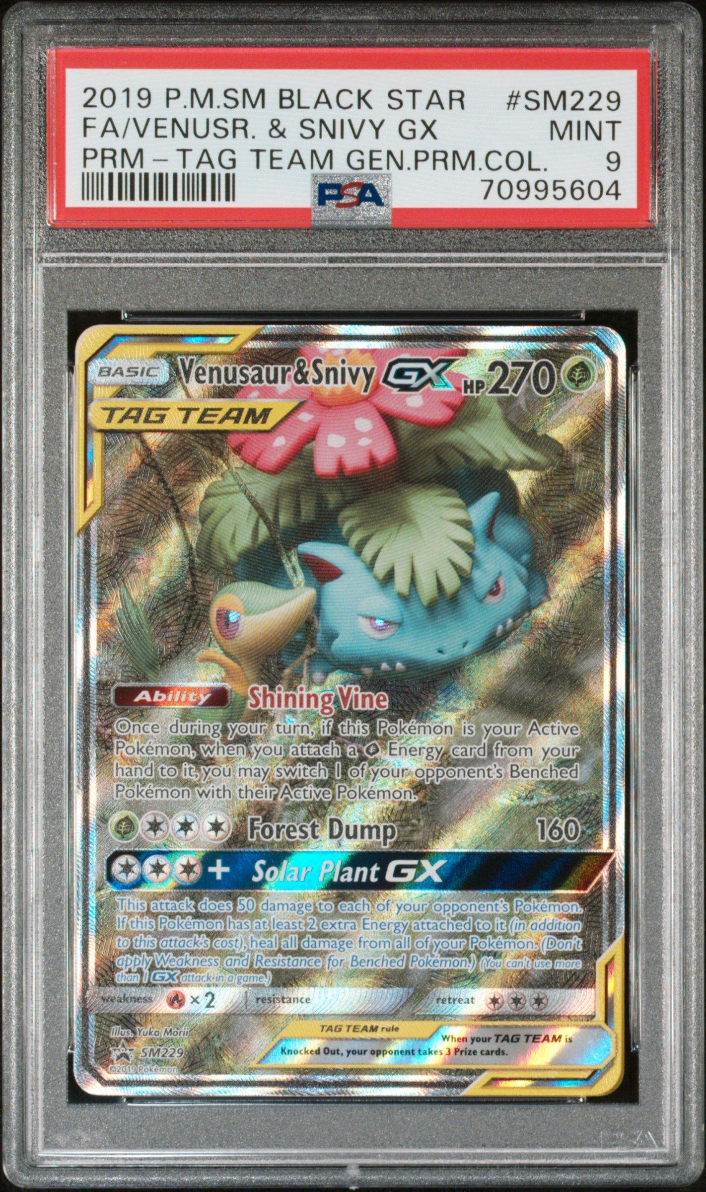 PSA10 ケンタロス 20th 世界3枚 ケンタロス - Ninja Spinner (M4) #67 – Limitless