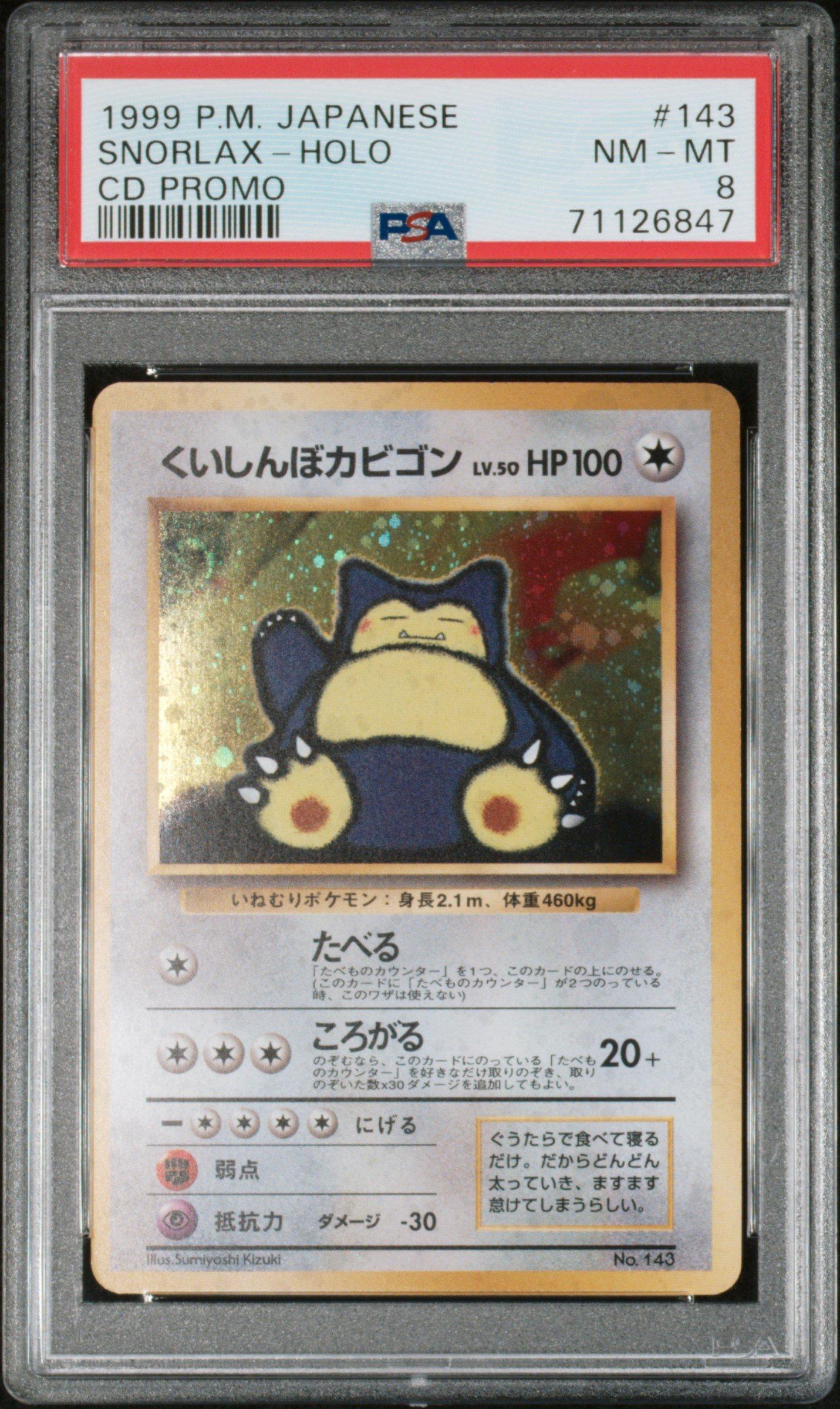 1999 Pokemon Japanese Cd Promo 143 Snorlax-holo Cd Promo PSA