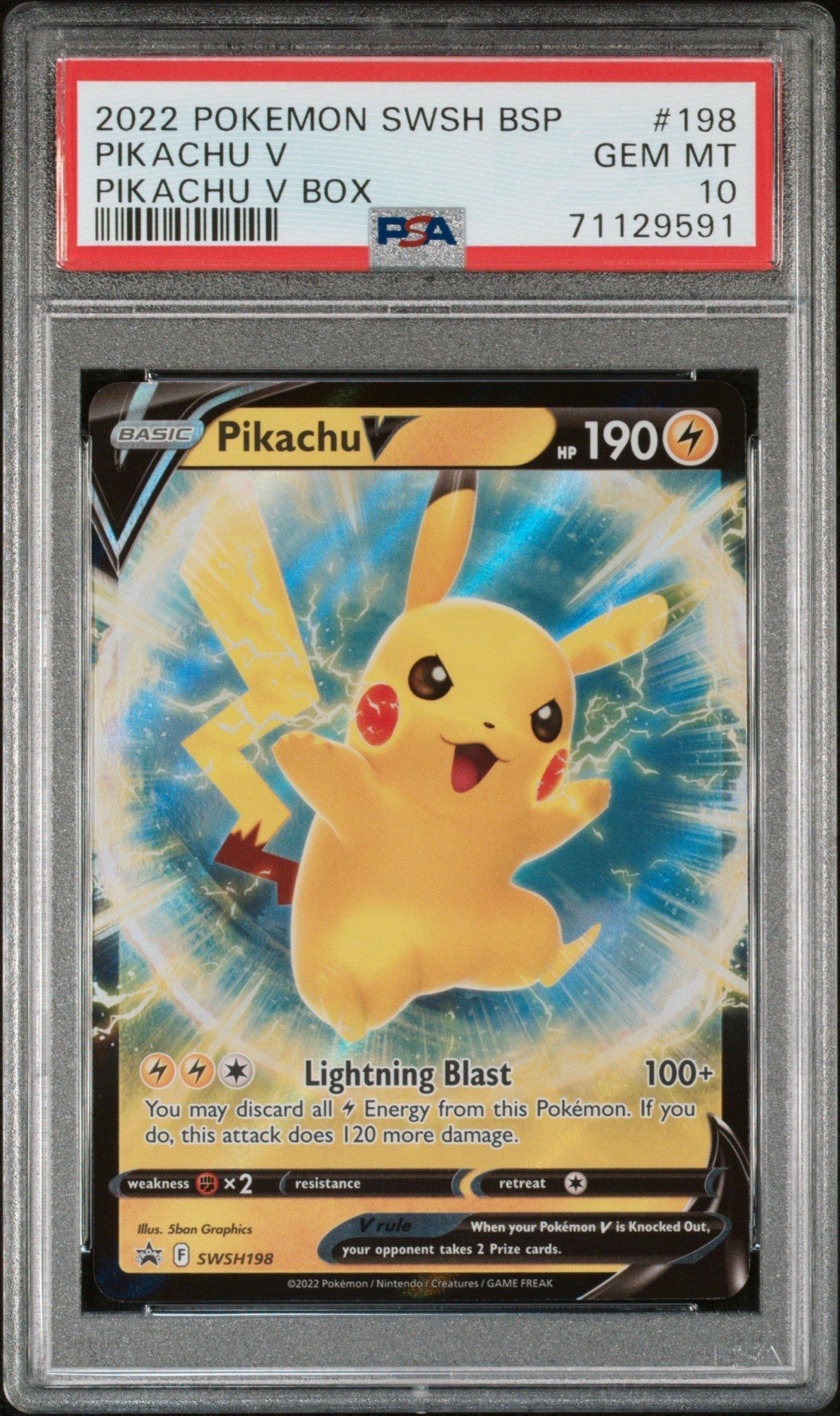 pikachu pokemon card 2022 POKÉMON CARD GAME s12a 205/172 AR Pikachu main image 1