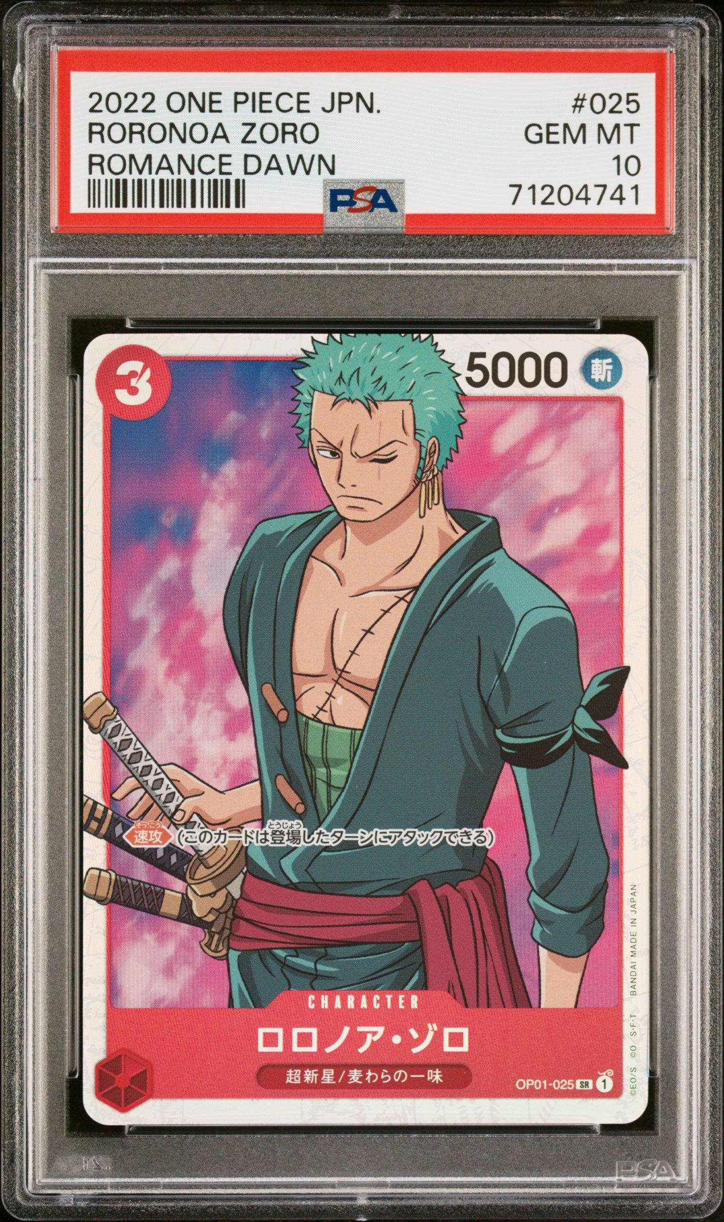 2022 One Piece Japanese Op01-romance Dawn 025 Roronoa Zoro PSA 10