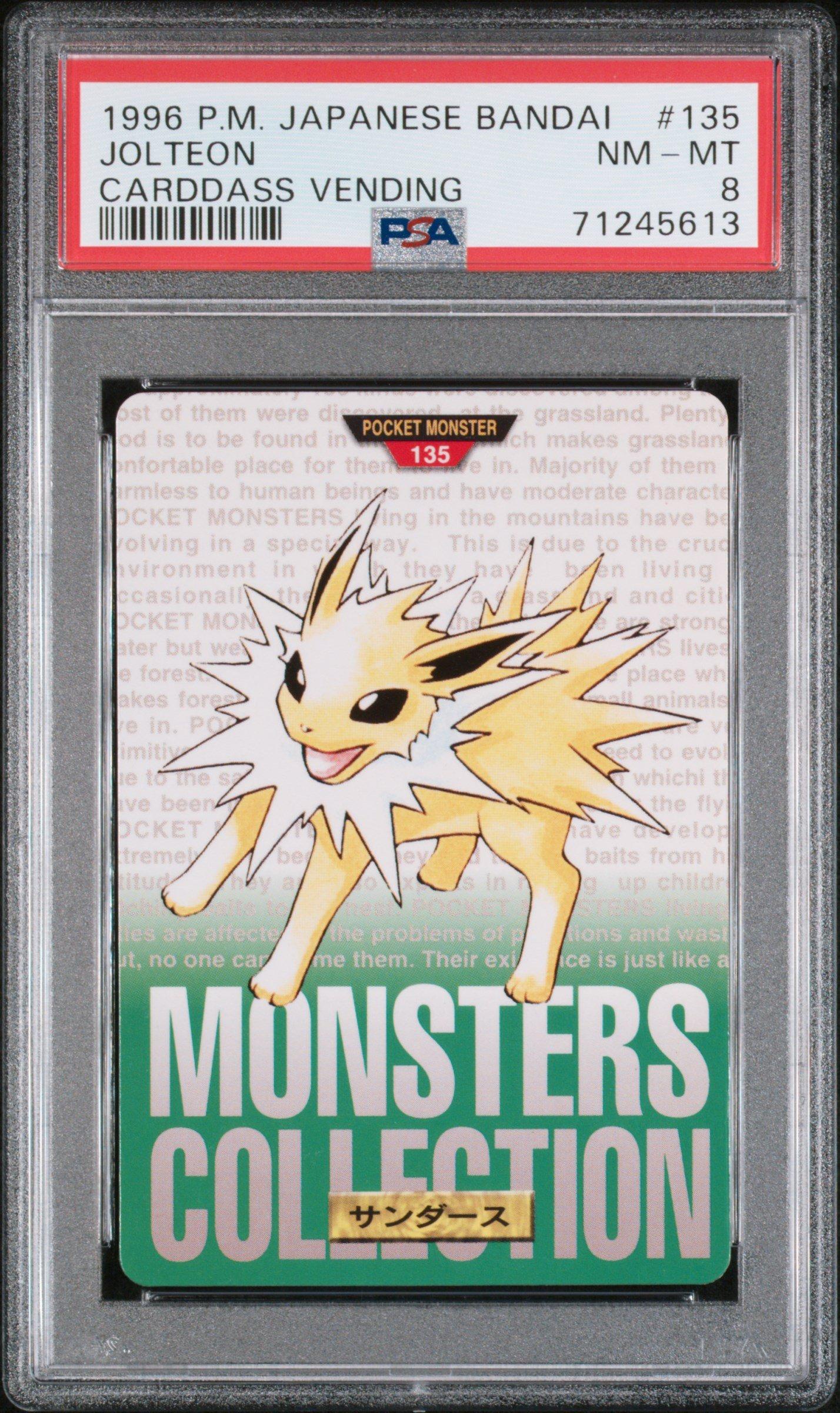 1996 Pokemon Japanese Bandai Carddass Vending 135 Jolteon PSA 8