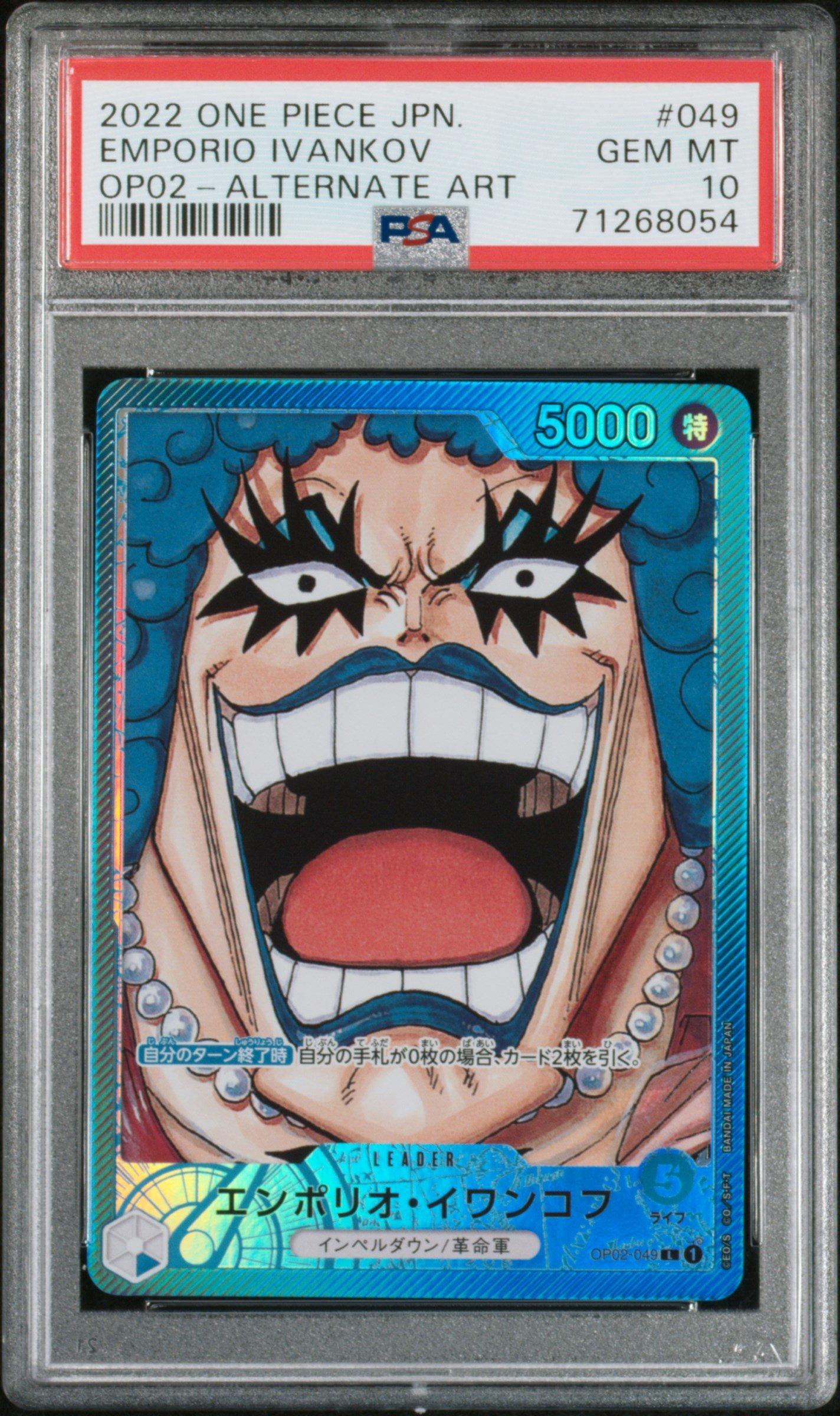 one piece card game ivankov Doc Q [Emperors in the New World]