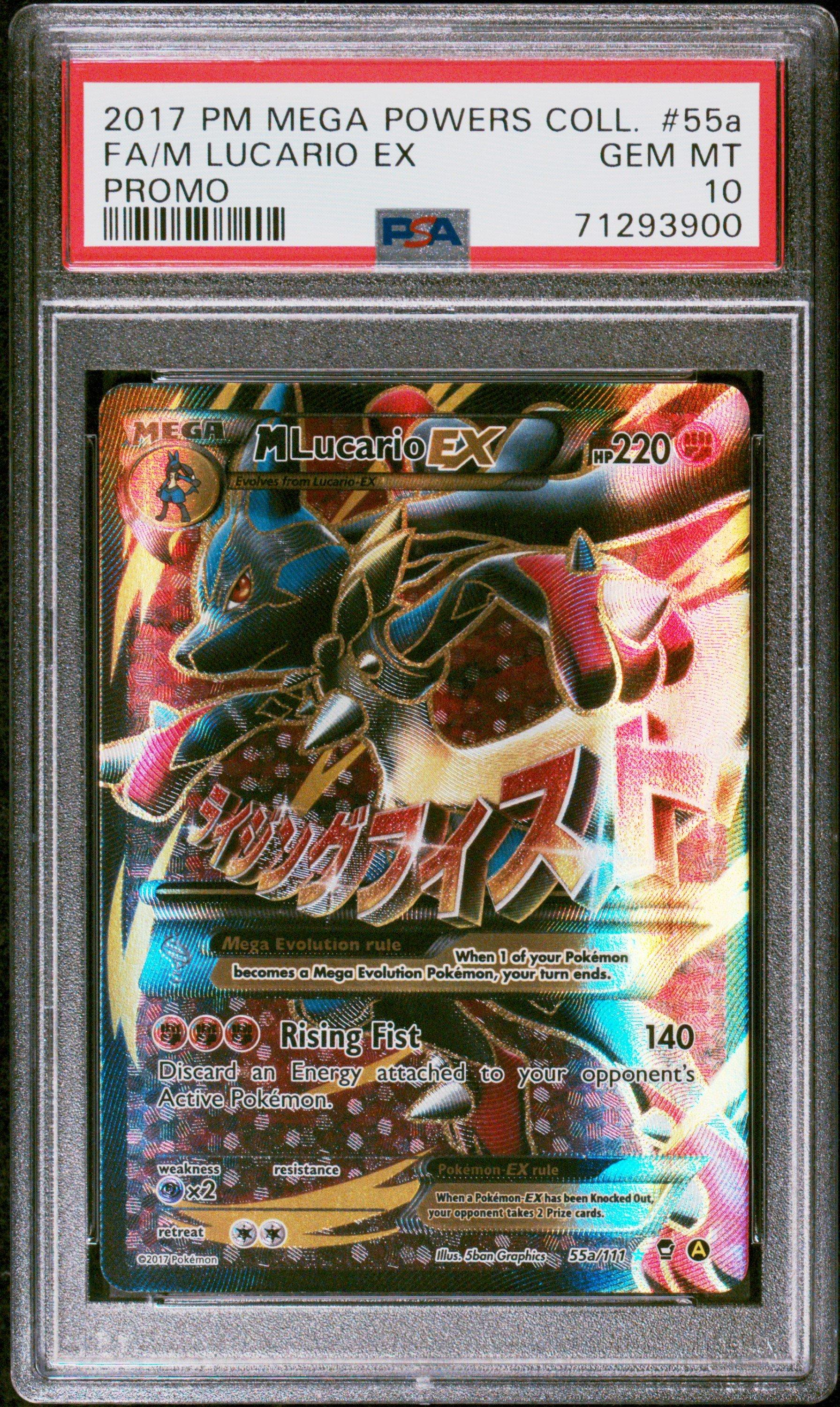 2017 Pokemon Mega Powers Collection Promo 55a Full Art/m Lucario