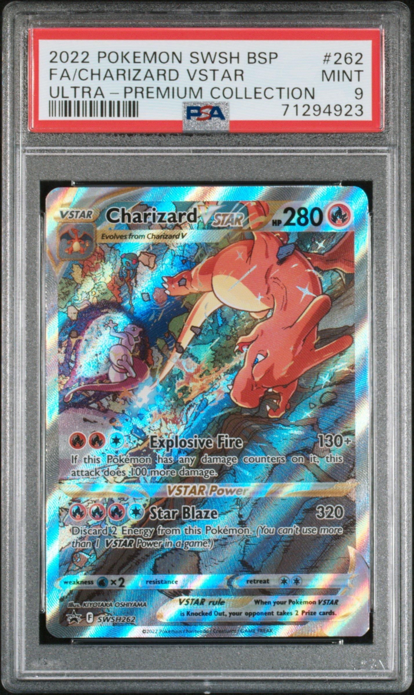 2022 ポケモンカード リザードン VSTAR PSA9 2022 Pokemon Swsh Black Star Promo 262 Full Art/charizard Vstar
