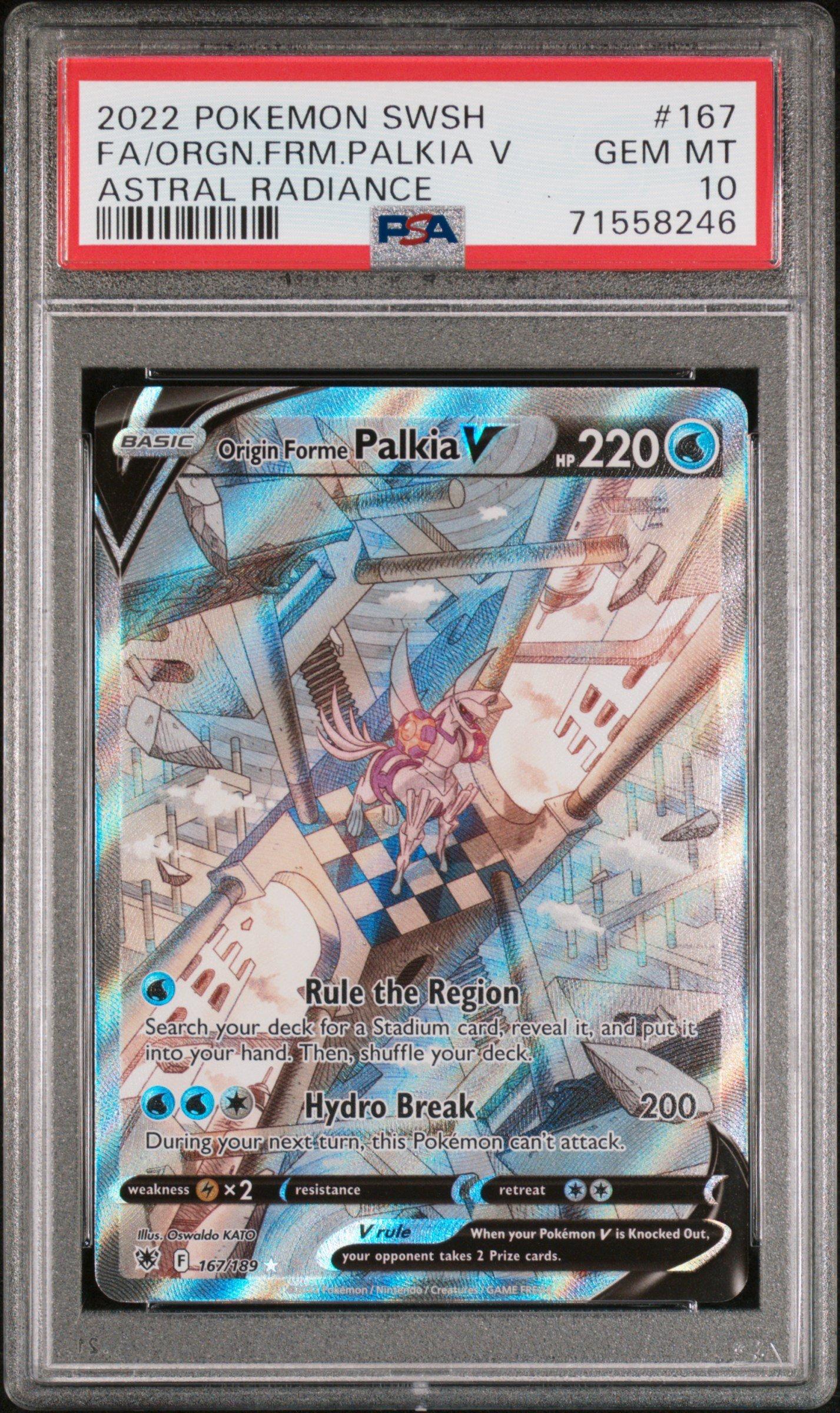 caulifla dragon ball super card game 2022 POKEMON ASTRAL RADIANCE HISUIAN SAMUROTT VSTAR SECRET RAINBOW RAR –  Mint Sports Cards & Collectibles main image 0