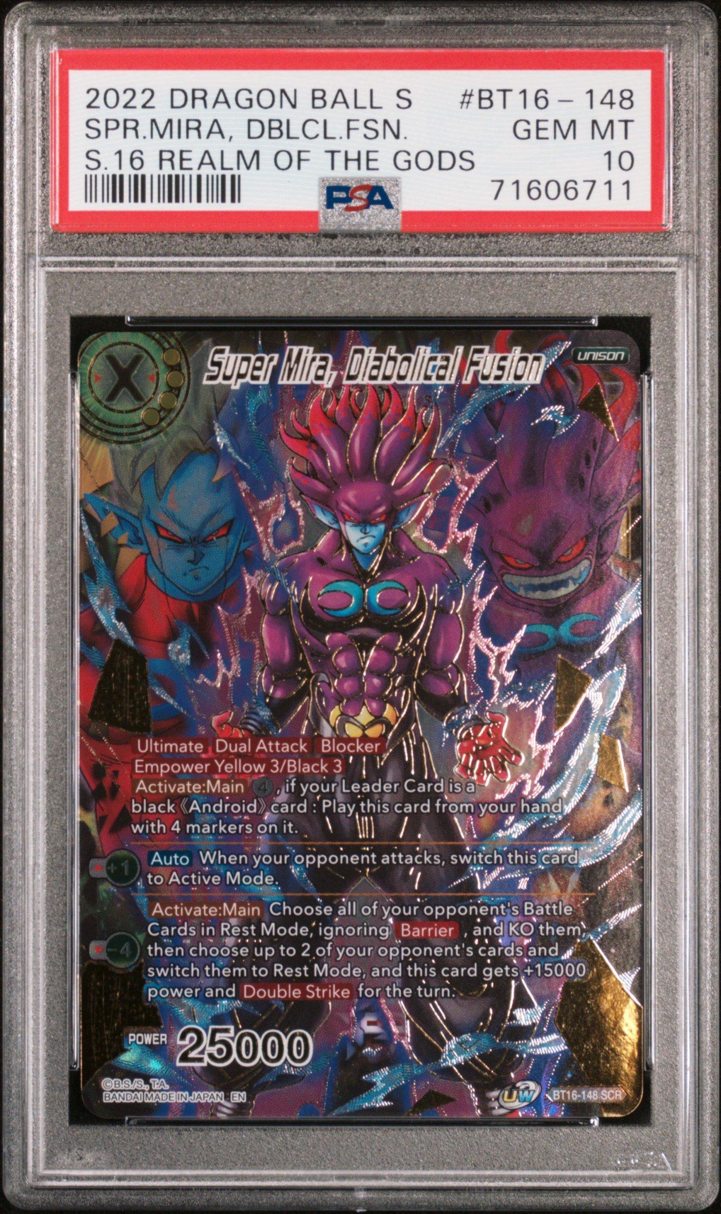 dragon ball super card game bt16 BT16-125 SPR Realm of the Gods eBay Auction Item 304901857558 TCG