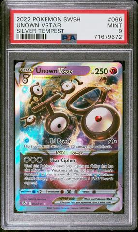 2022 Pokemon Japanese Sword & Shield Vstar Universe 246 Full