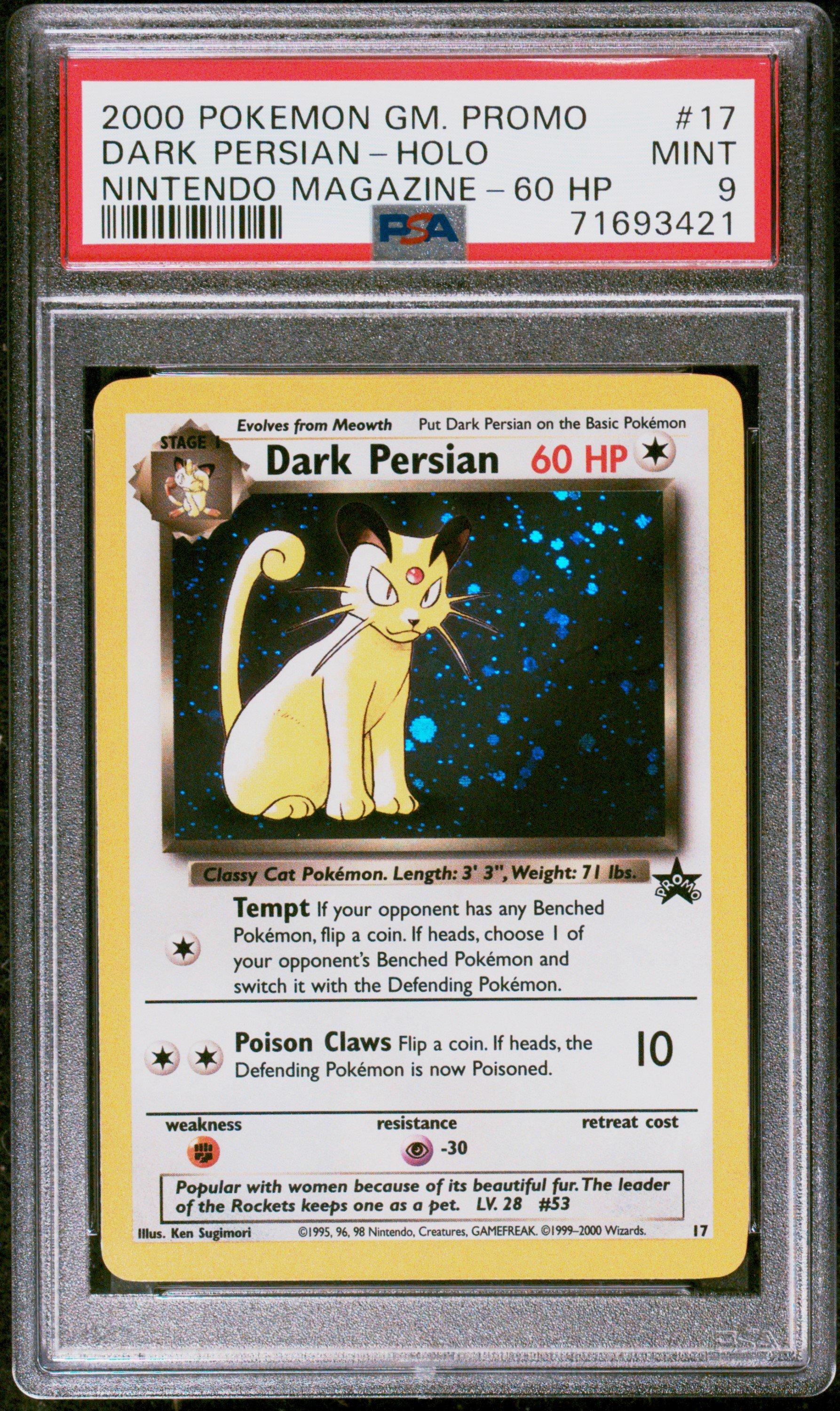 muk pokemon cards Muk (56/132) - Secret Wonders