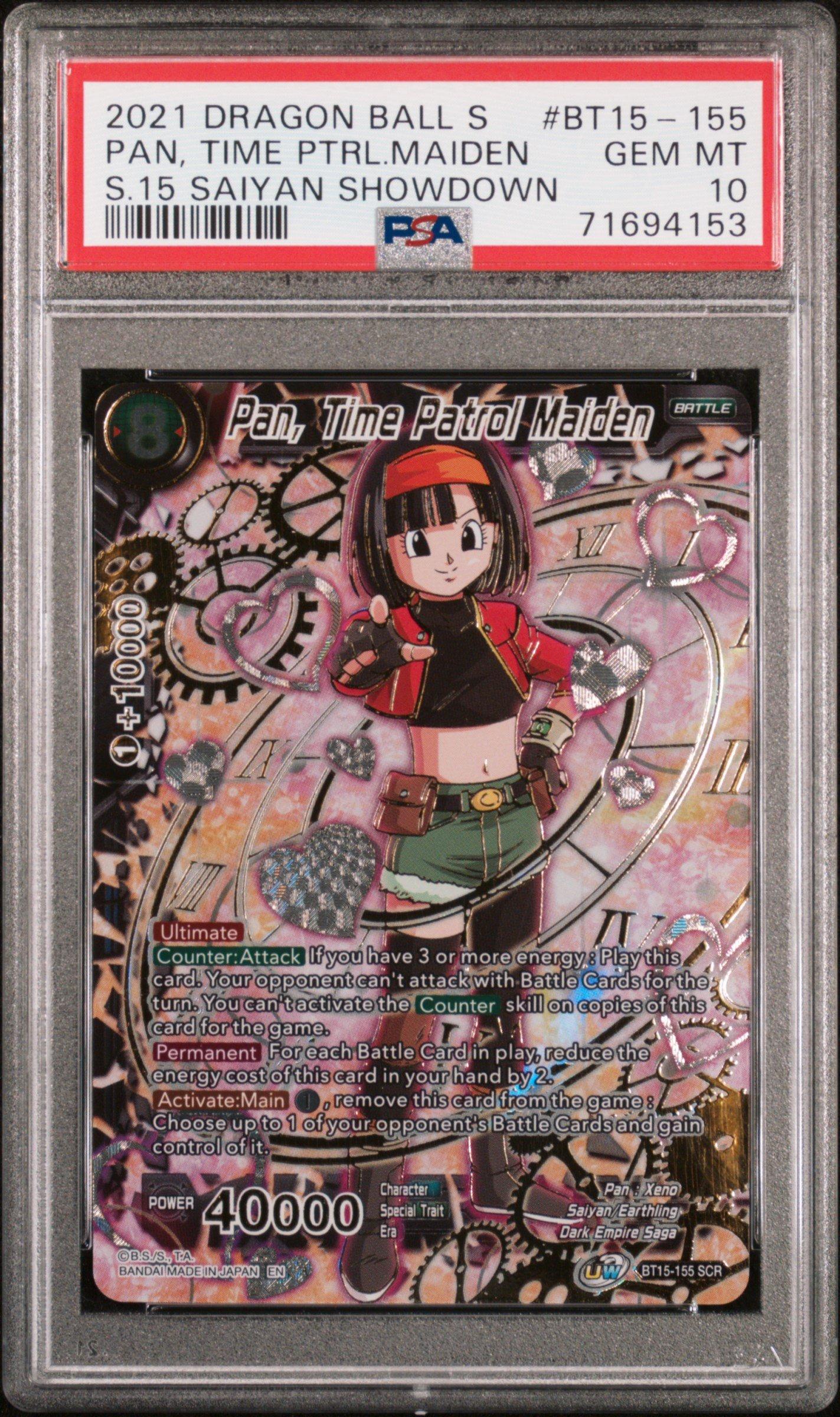 2021 Dragon Ball Super Card Game Series 15 Saiyan Showdown Bt15