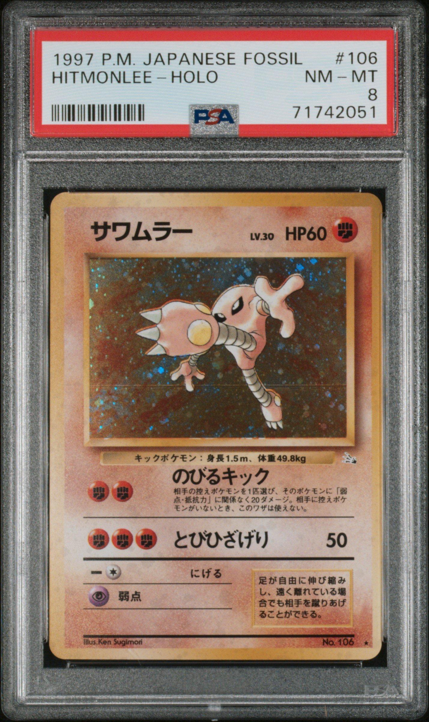 yugioh toon booster box Pokemon Fossil Booster Pack : Amazon.co.uk: Toys & Games