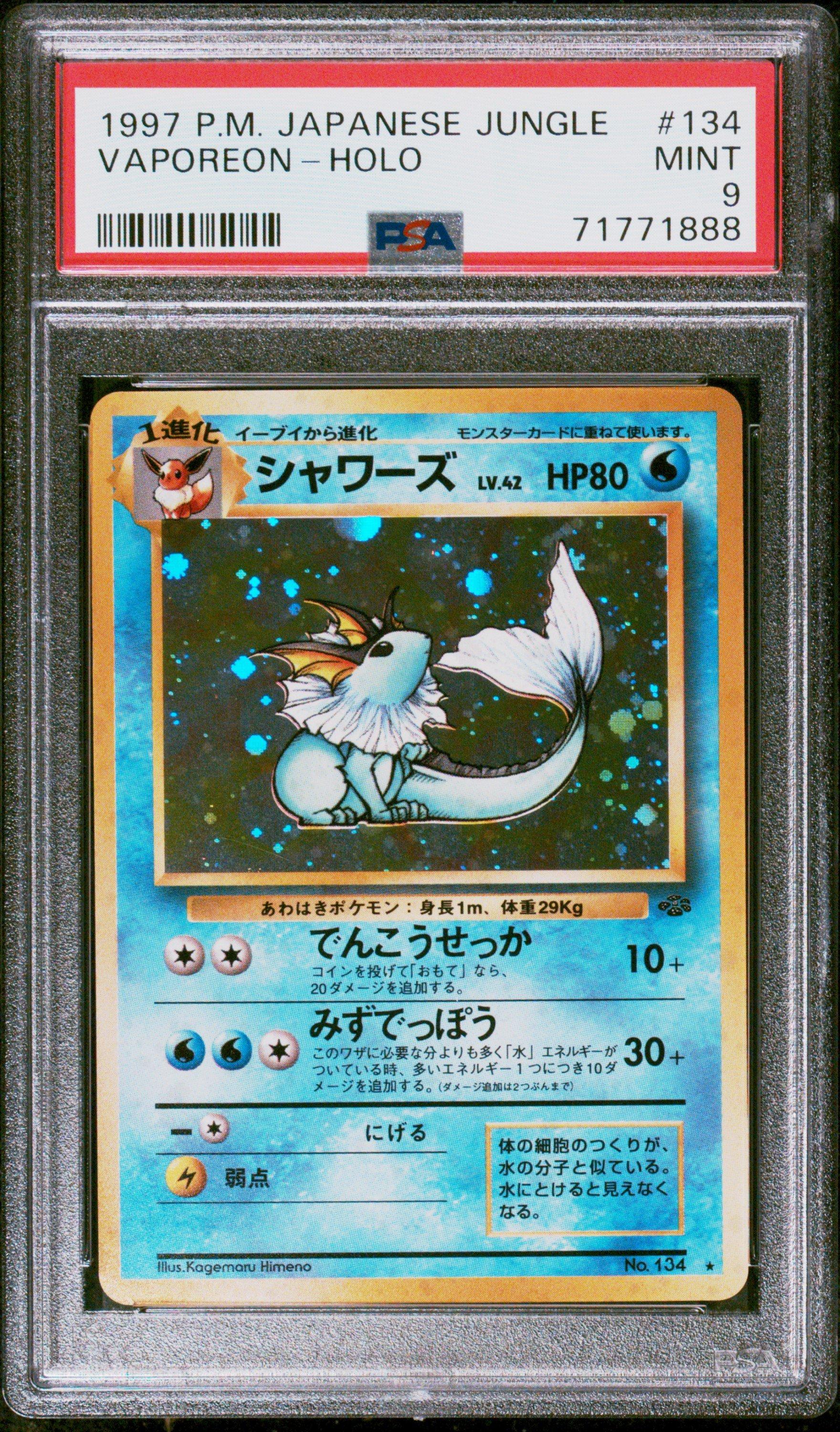 1997 Pokemon Japanese Jungle 134 Vaporeon-holo PSA 9 Graded Card