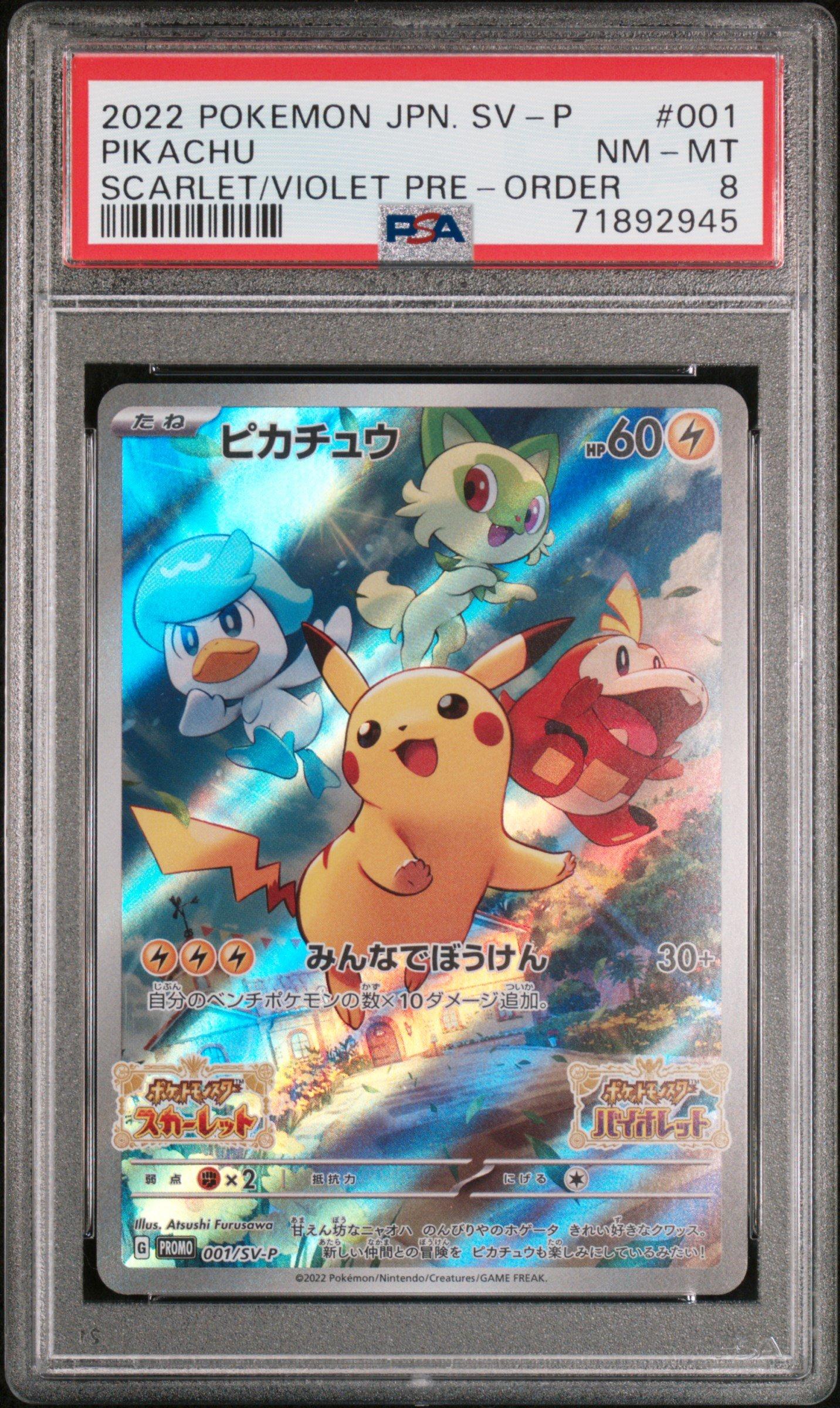 2022 Pokemon Japanese Sv Promo 001 Pikachu Scarlet & Violet Pre