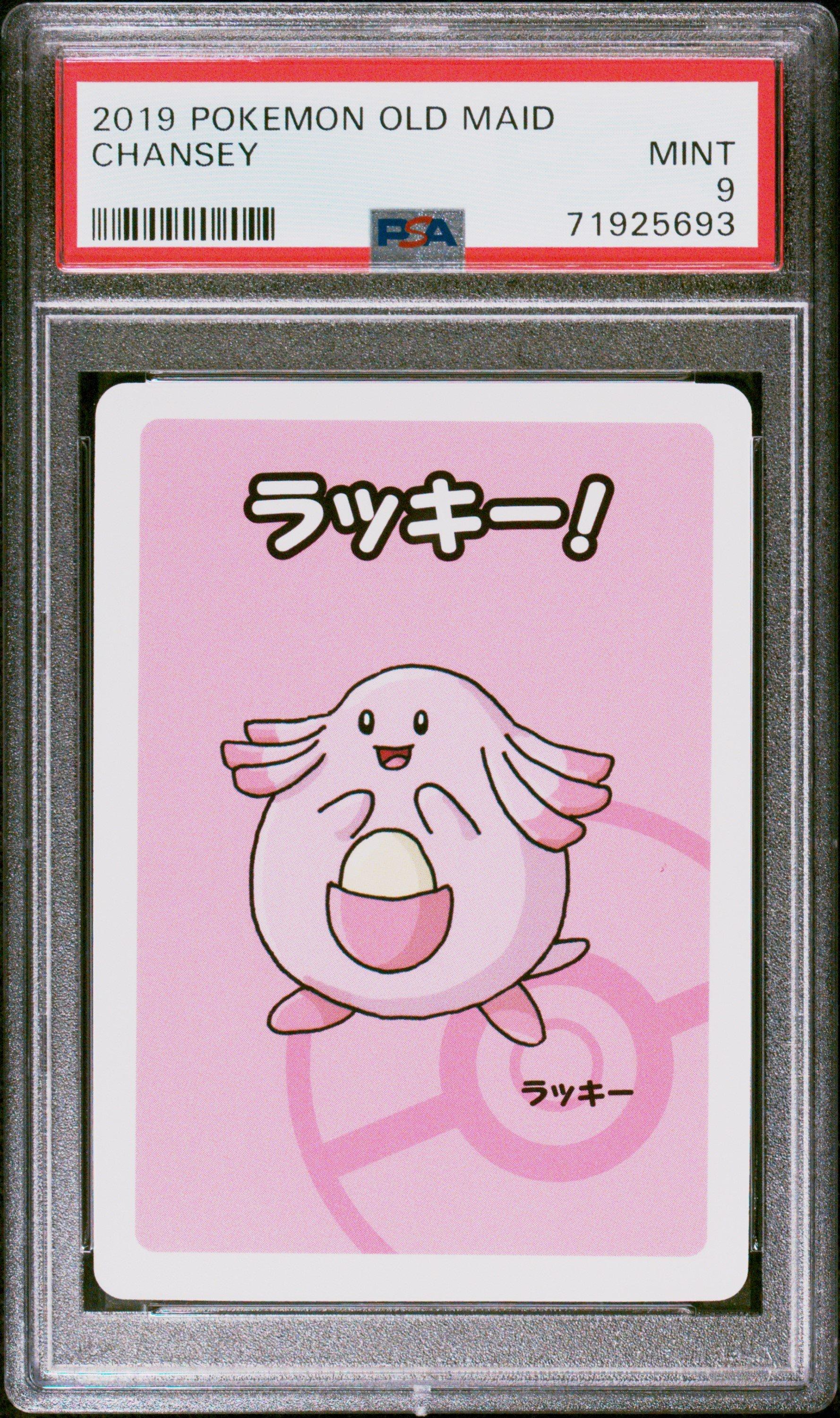 2019 Pokemon Old Maid Chansey PSA 9 Graded Card | GameStop
