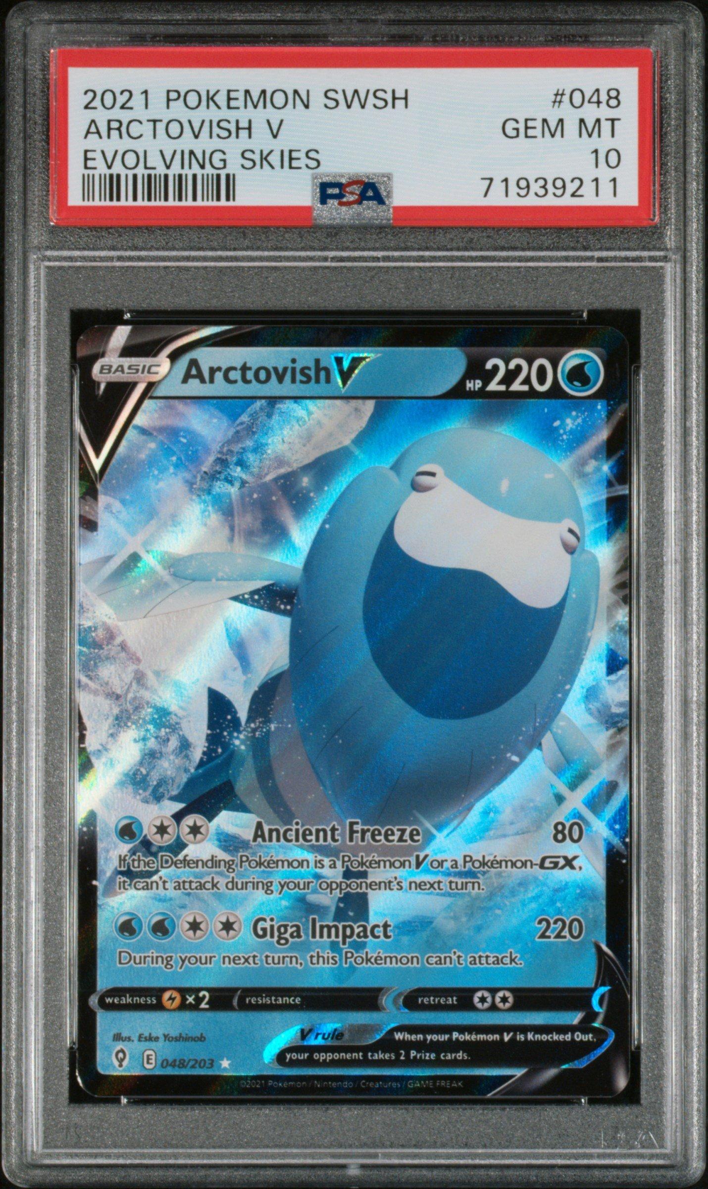 pokemon hau card Hau - 120/149